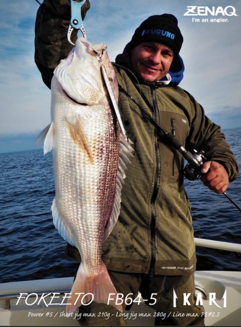 日本 ZENAQ 最新 實心竿 IKARI /鼓式竿/紡車竿11