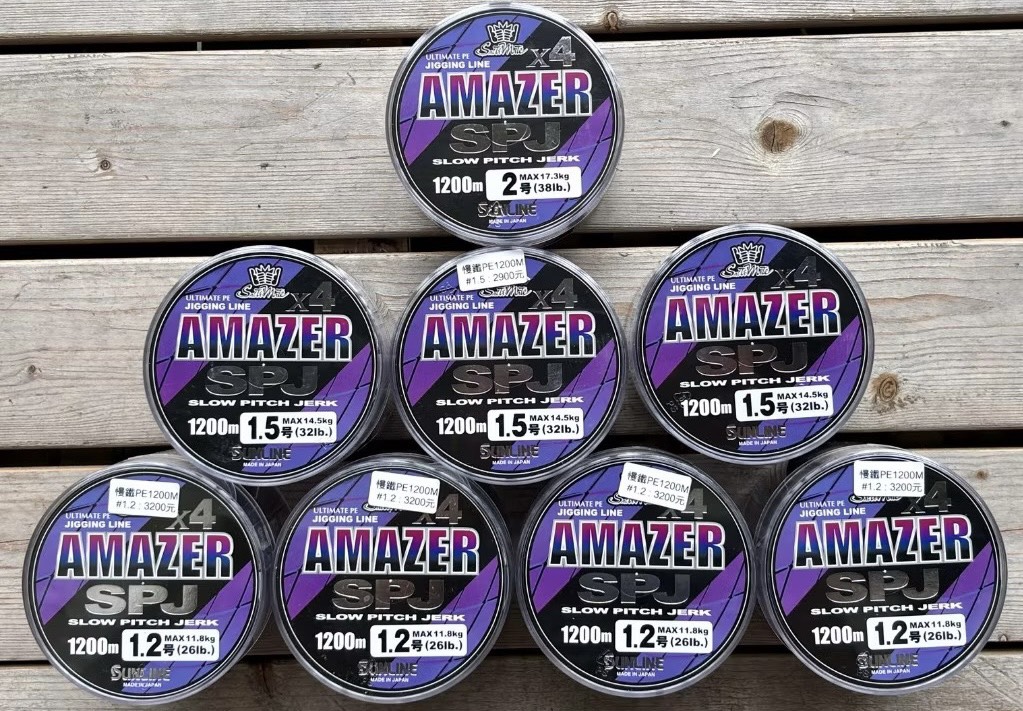 日本SUNLINE直感四編PE線 X4 SPJ JIGGING LINE1200米裝5
