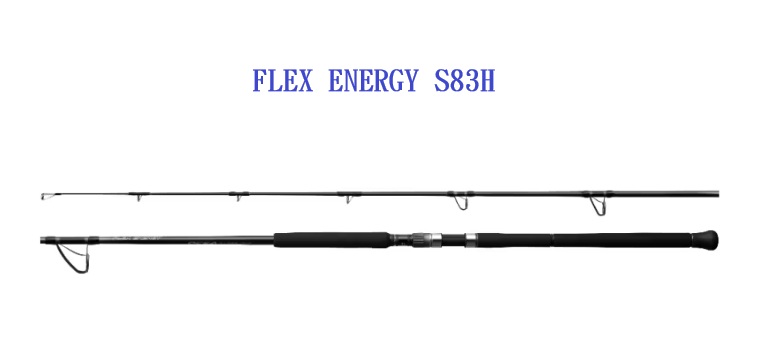 SHIMANO 船拋竿 26年OCEA PLUGGER BG S83H/S86H-3 公司貨免責有保障10