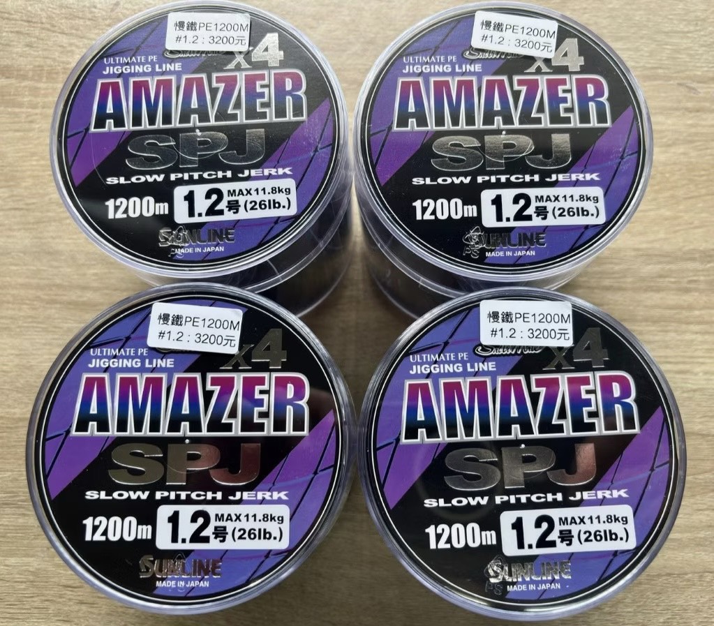 日本SUNLINE直感四編PE線 X4 SPJ JIGGING LINE1200米裝3