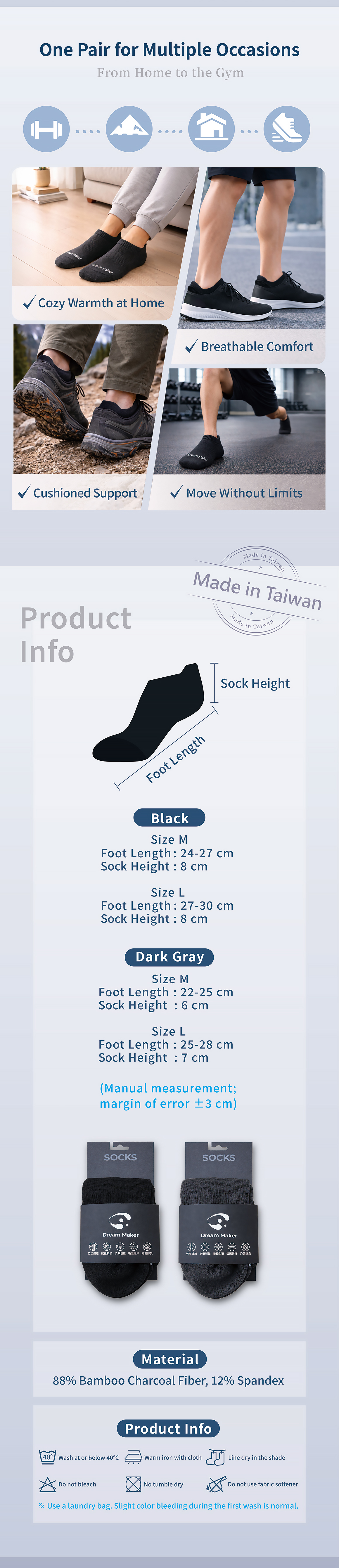 英文-短襪商品頁06.jpg