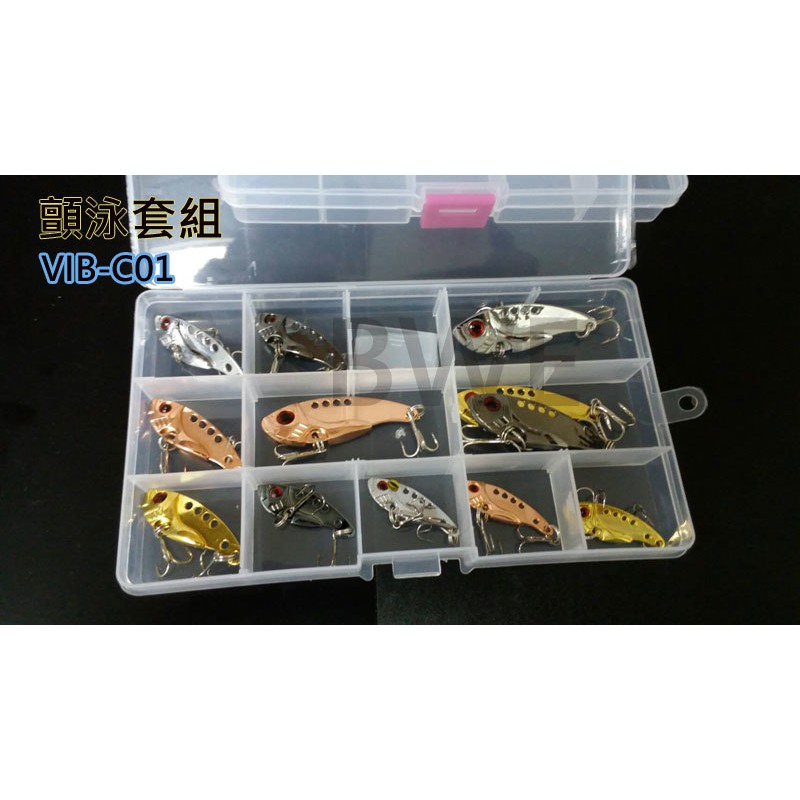 【 黑水 】vib (顫泳套組)  vib 金屬顫泳 路亞 假餌 米諾 波趴 顫泳 戰抖 抖抖 微物抖  SPOON  湯匙亮片 魚獵雷蛙