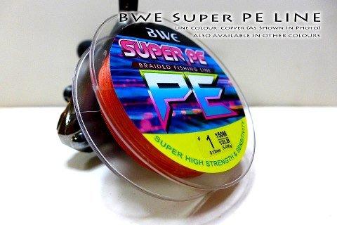 【黑水】4股編織#2#3黑水(偏圓線) X4 PE線 300米 木蝦釣.岸拋鐵板釣.船釣