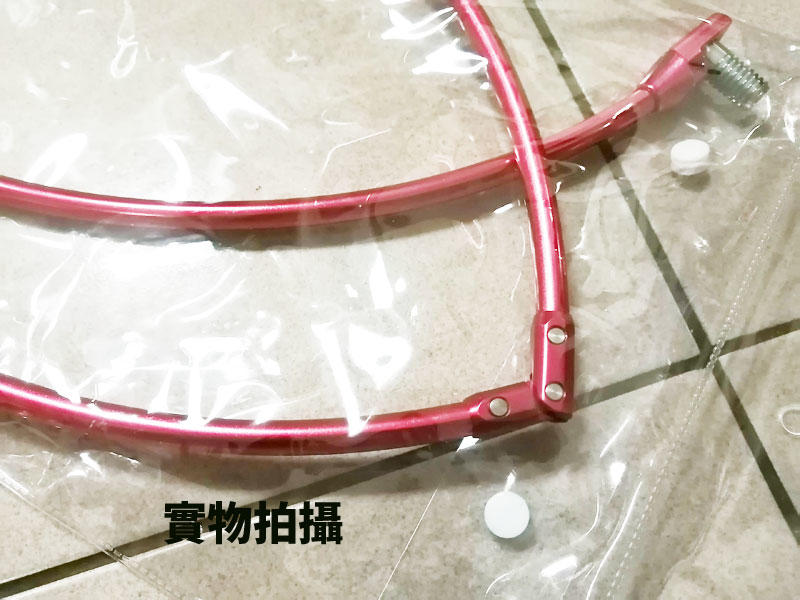 【黑水】鈦合金網框,(附贈單線網)輕量.耐腐蝕--磯釣 岸拋 路亞 前打必備(紅色.)