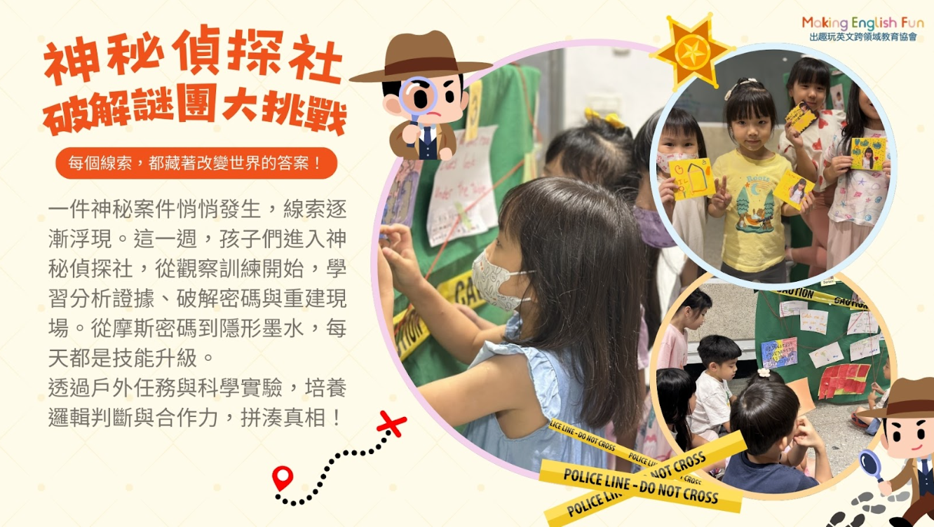 螢幕擷取畫面 2026-02-26 172333.png