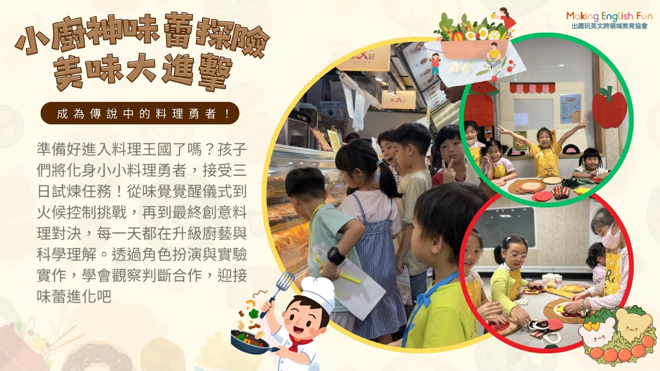 螢幕擷取畫面 2026-02-26 153516.png