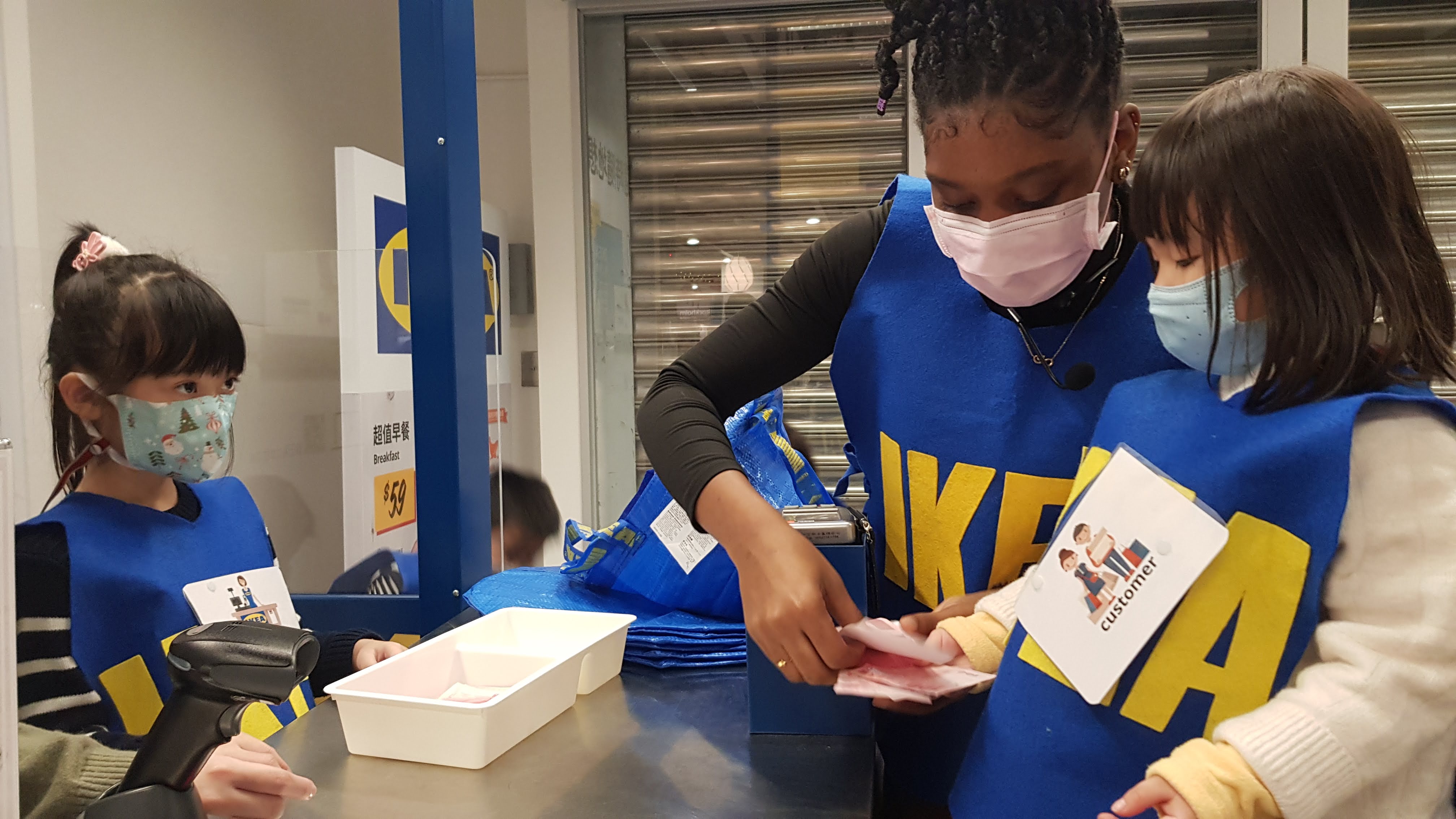 5-12歲【IKEA特別合作】IKEA採購小達人6