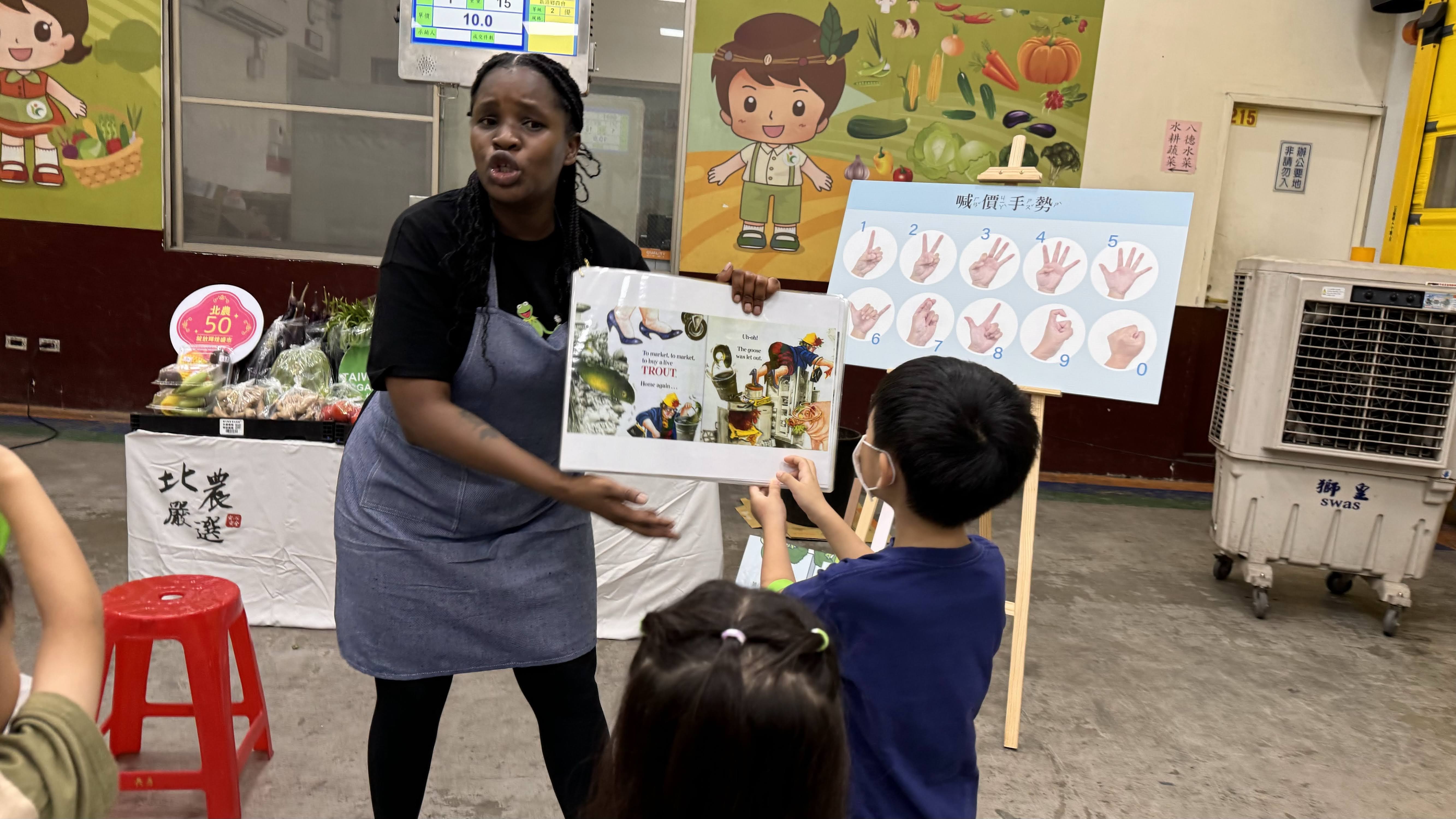3-10歲【台北農產】小小蔬果拍賣員體驗10