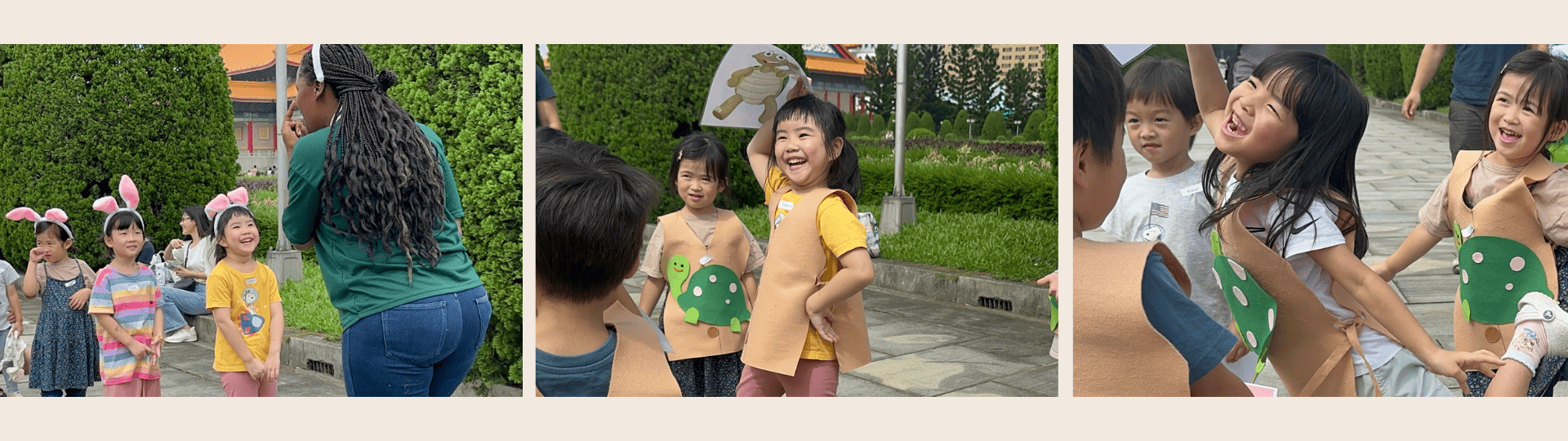 龜兔賽跑 (2).png