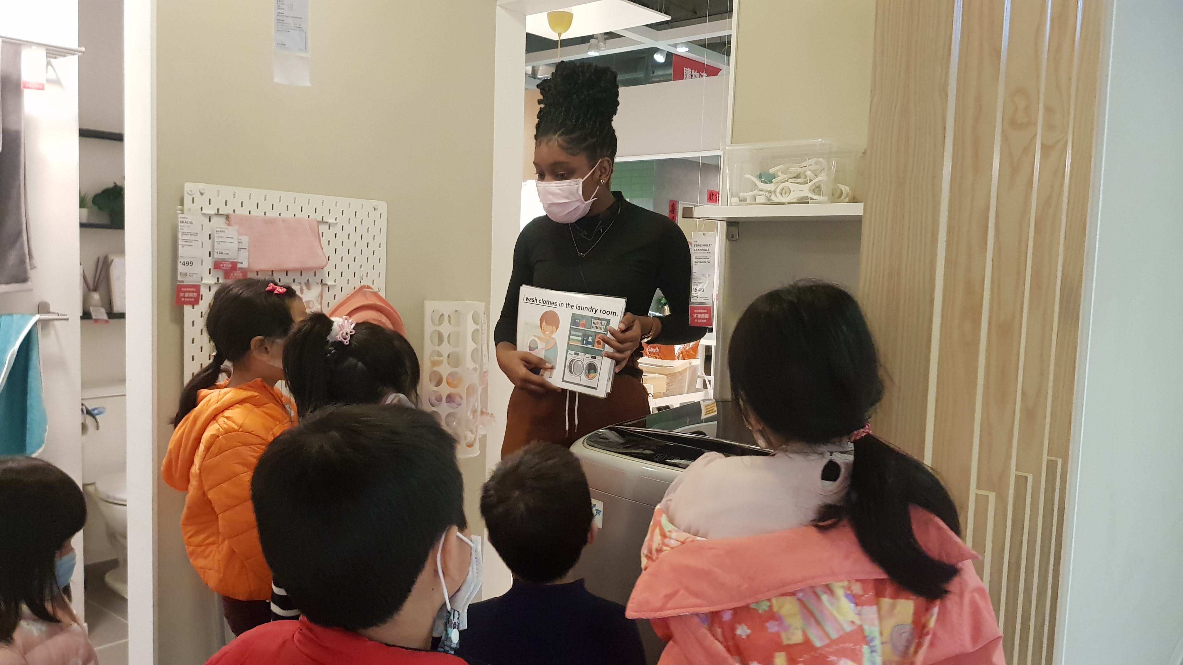 5-12歲【IKEA特別合作】IKEA採購小達人4