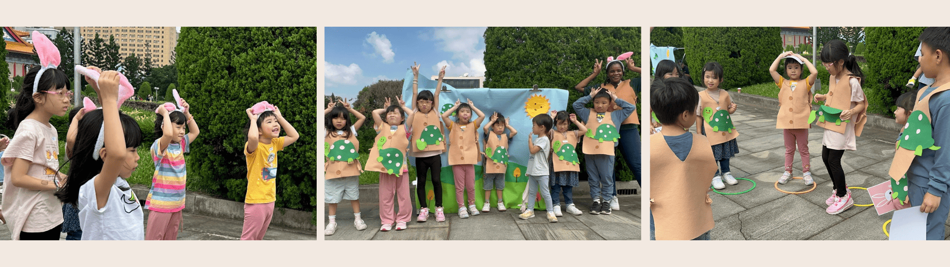 龜兔賽跑 (1).png