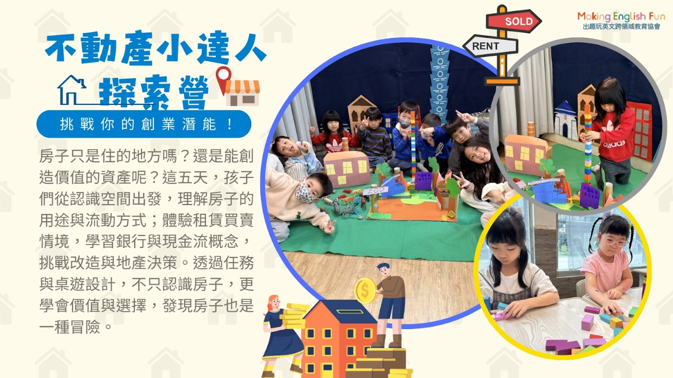 螢幕擷取畫面 2026-03-02 145034.png