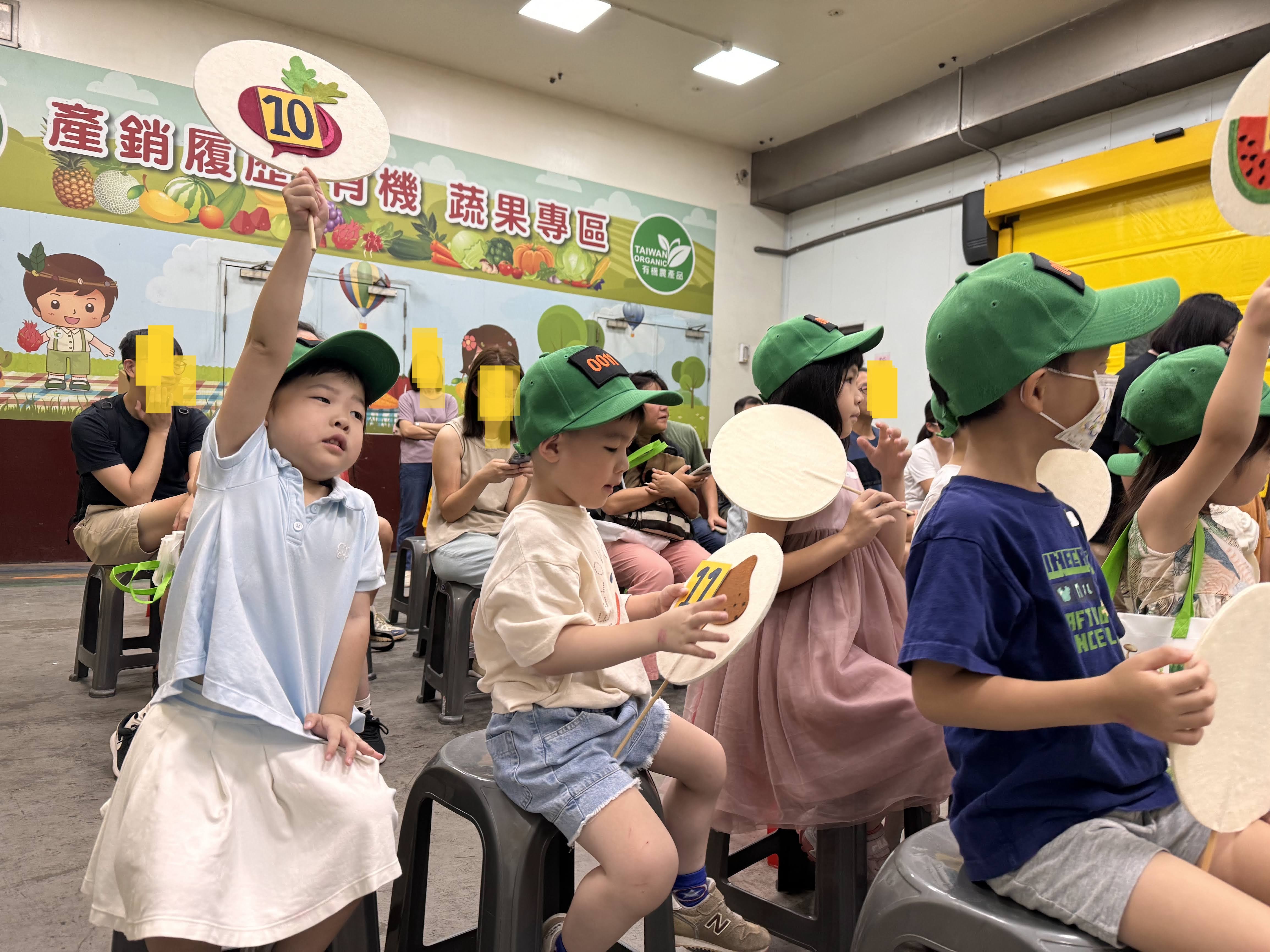 3-10歲【台北農產】小小蔬果拍賣員體驗4