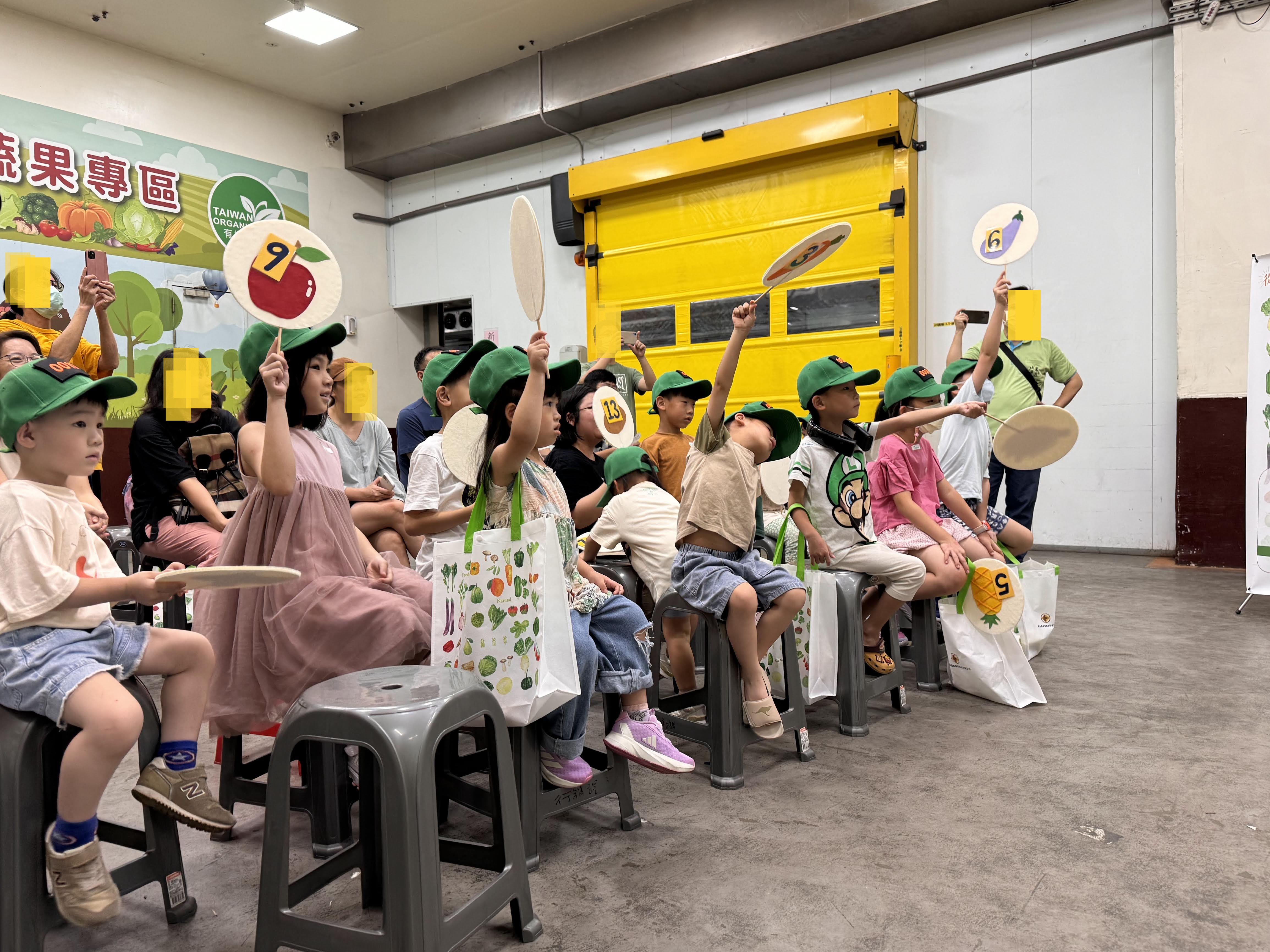 3-10歲【台北農產】小小蔬果拍賣員體驗5