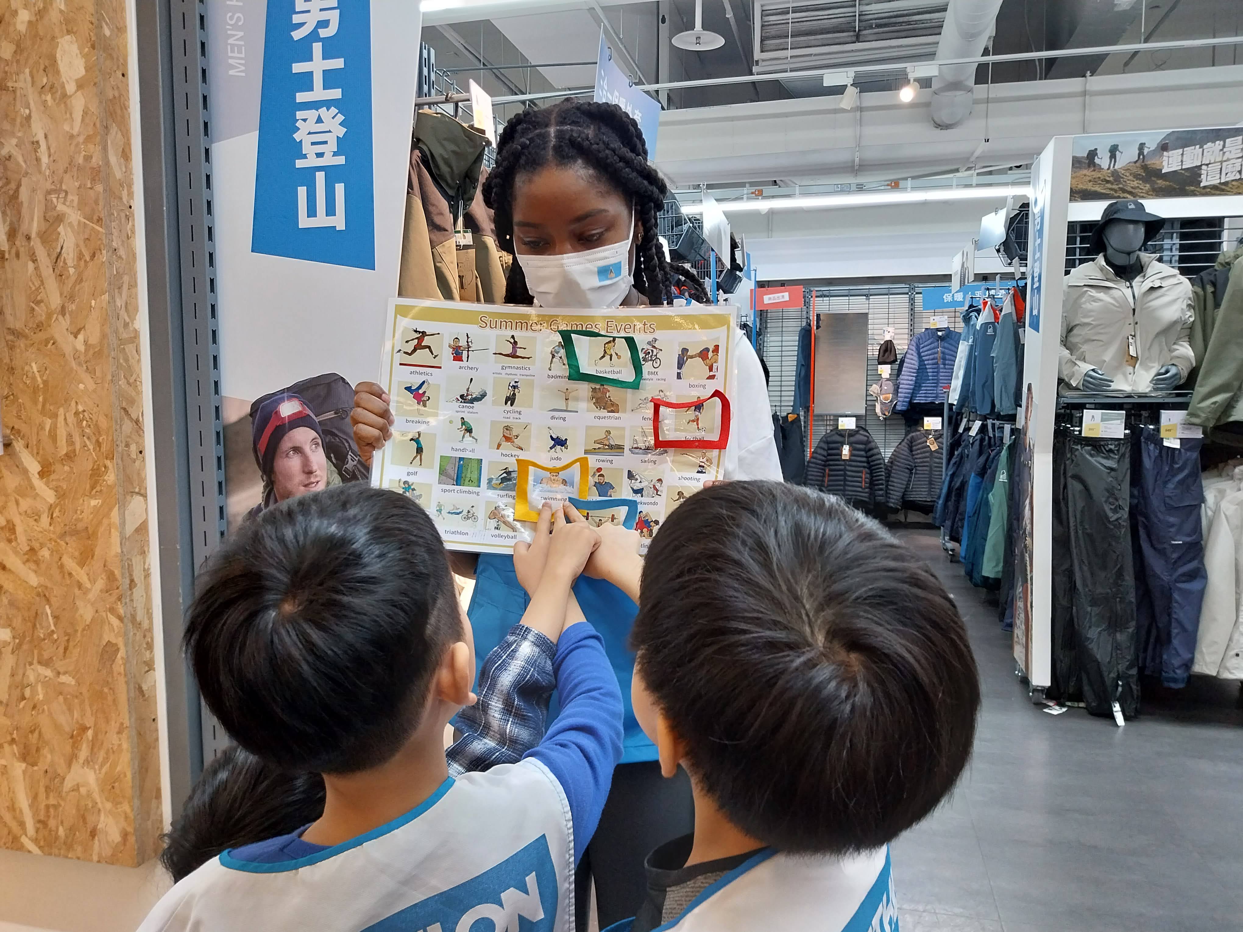 【 迪卡農特別合作】小小運動玩家出任務!6