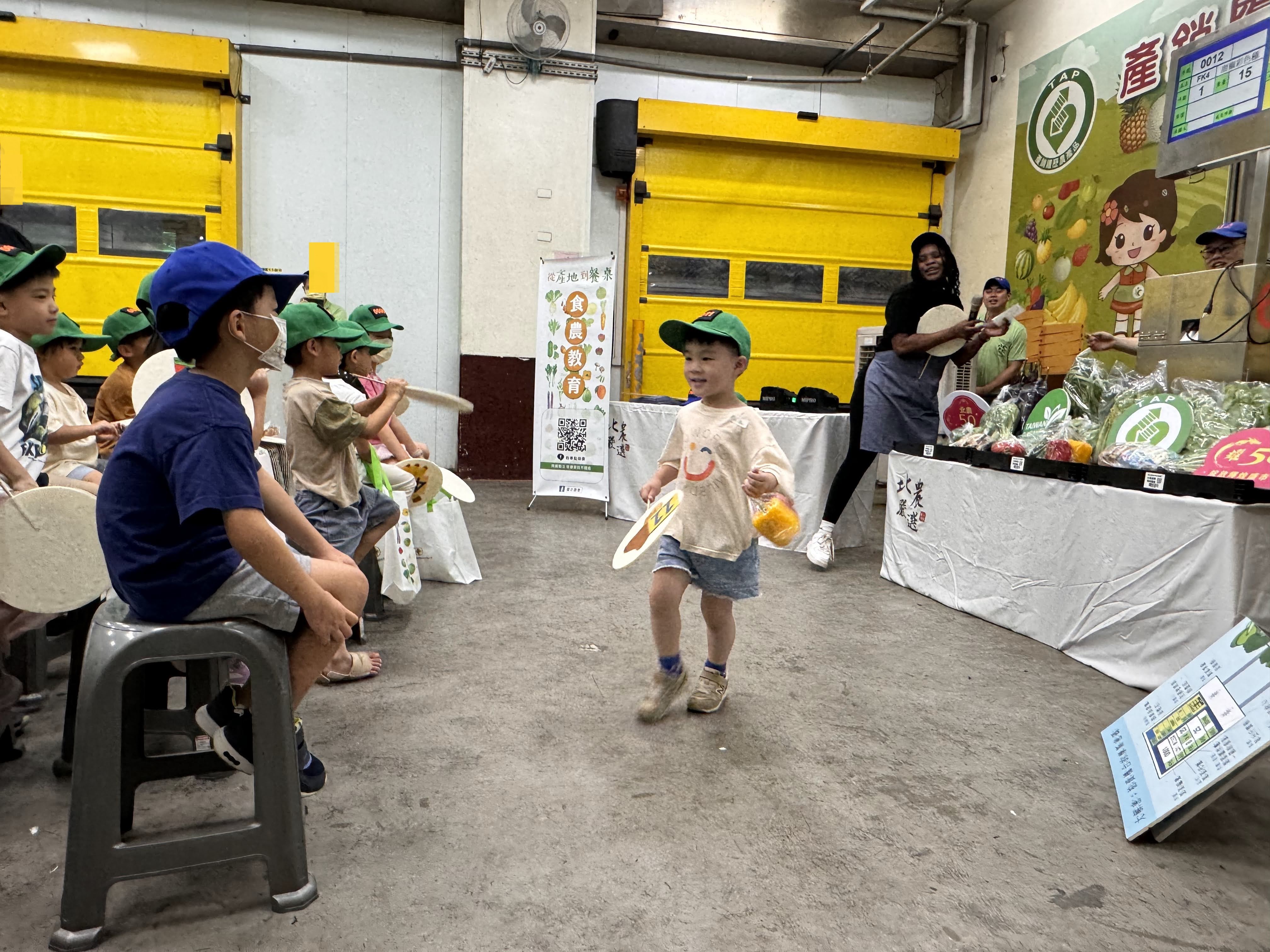 3-10歲【台北農產】小小蔬果拍賣員體驗3