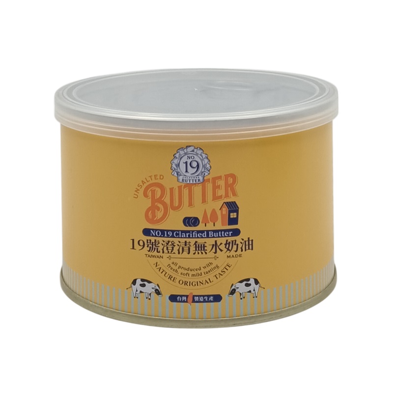 【峻鼎】19號澄清無水奶油 400g*有效期115.2.14*19