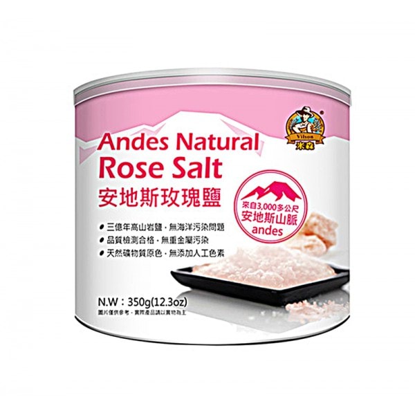 【米森】安地斯玫瑰鹽 350g(買二送一)