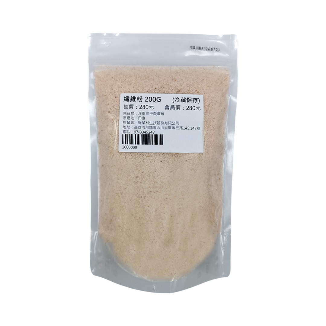 【野菜村】洋車前子殼(纖維粉) 200g2