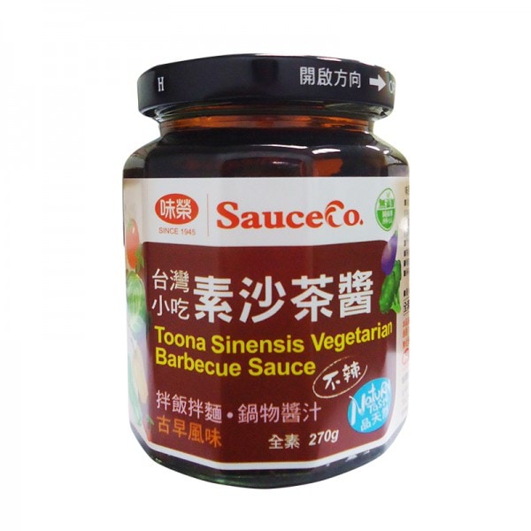 【味榮】素沙茶醬270g