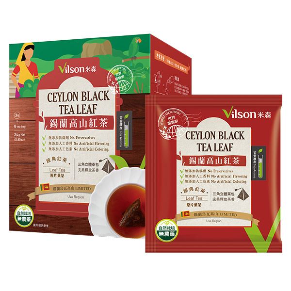 【米森】錫蘭高山紅茶(3gx8包/盒)