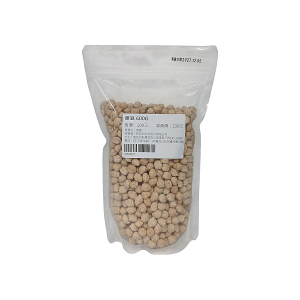 【野菜村】鷹嘴豆(雪蓮子)600g X2包