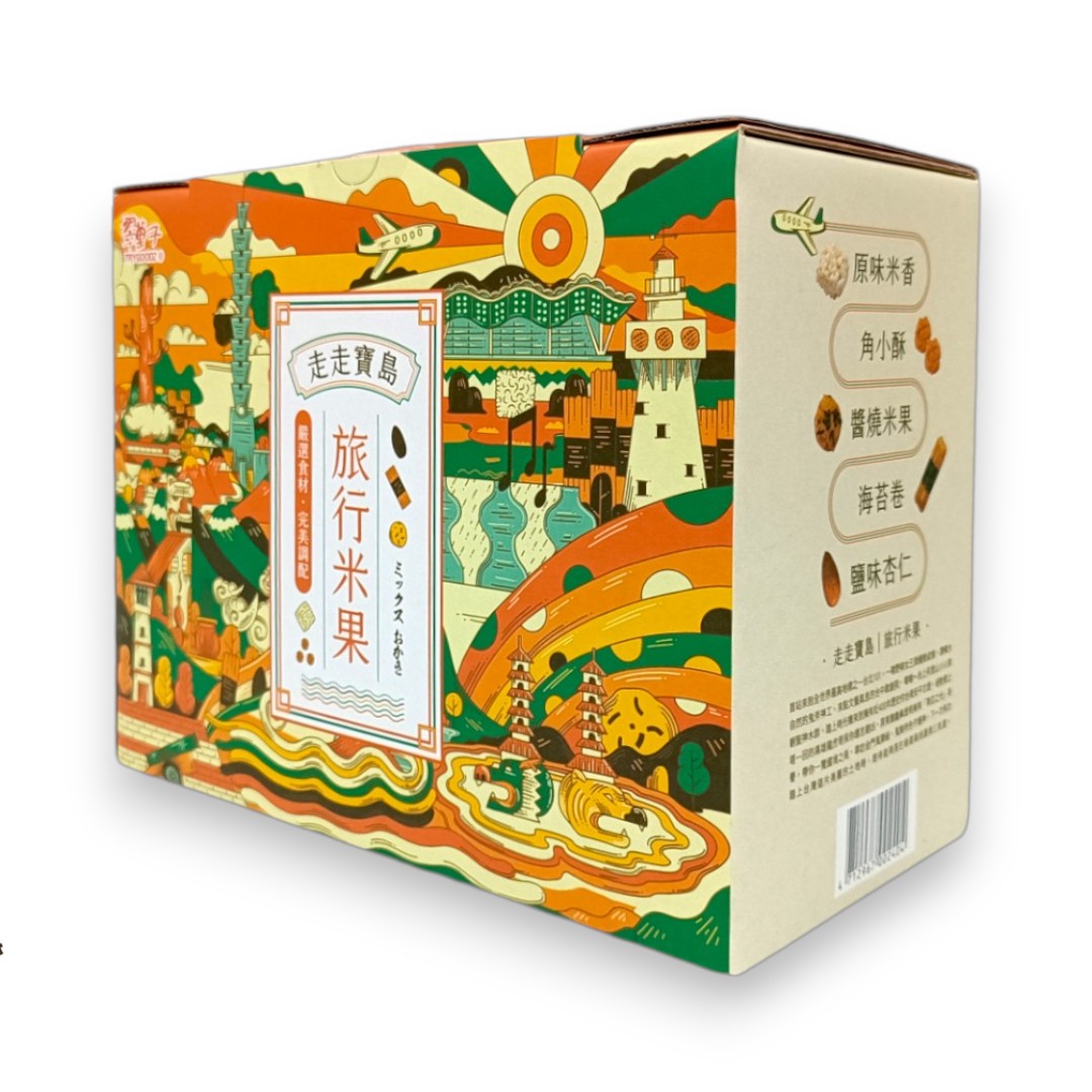 【翠菓子】走走寶島米果禮盒(20gx25包)