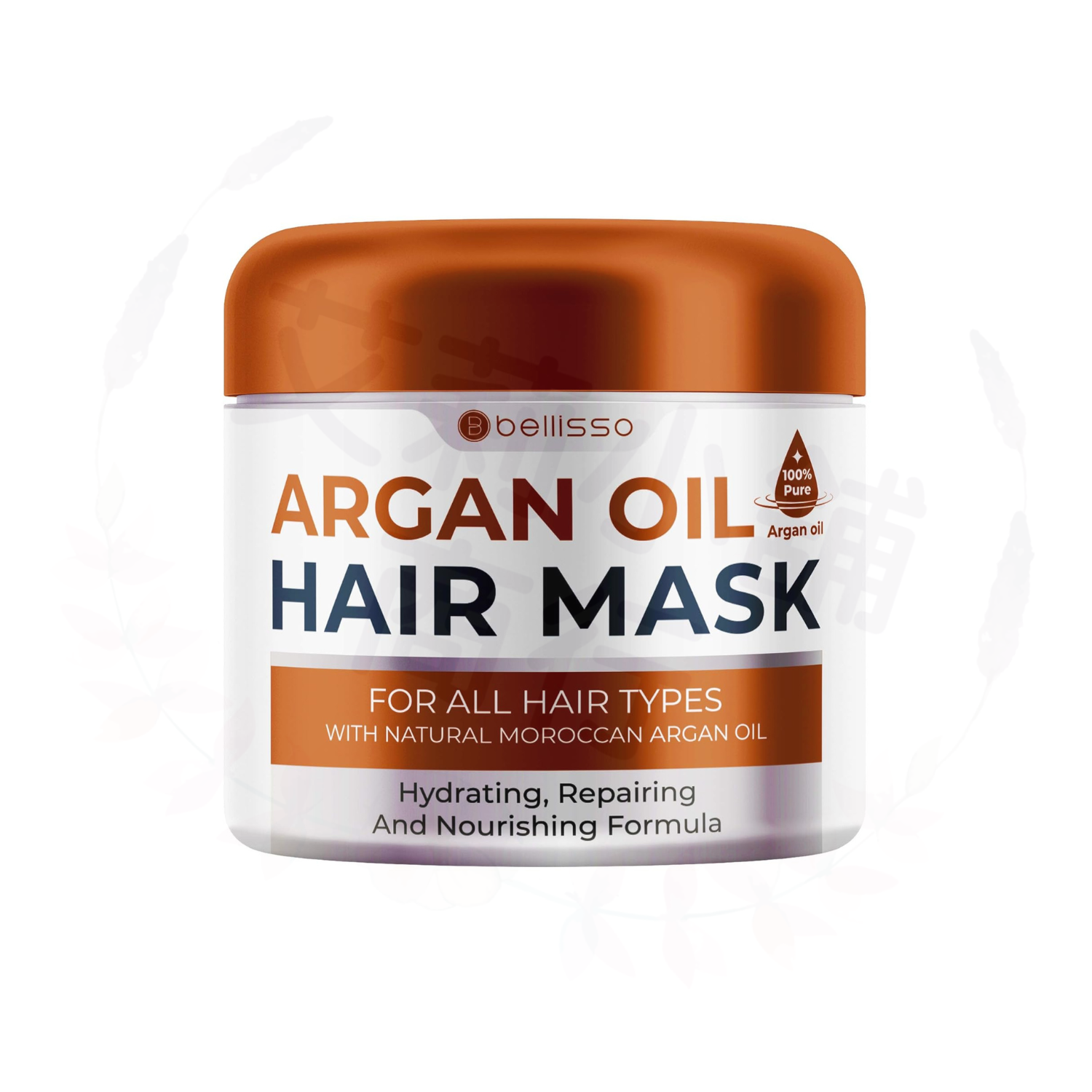 Bellisso Argan Oil Mask 250ml 摩洛哥堅果油護髮髮膜1