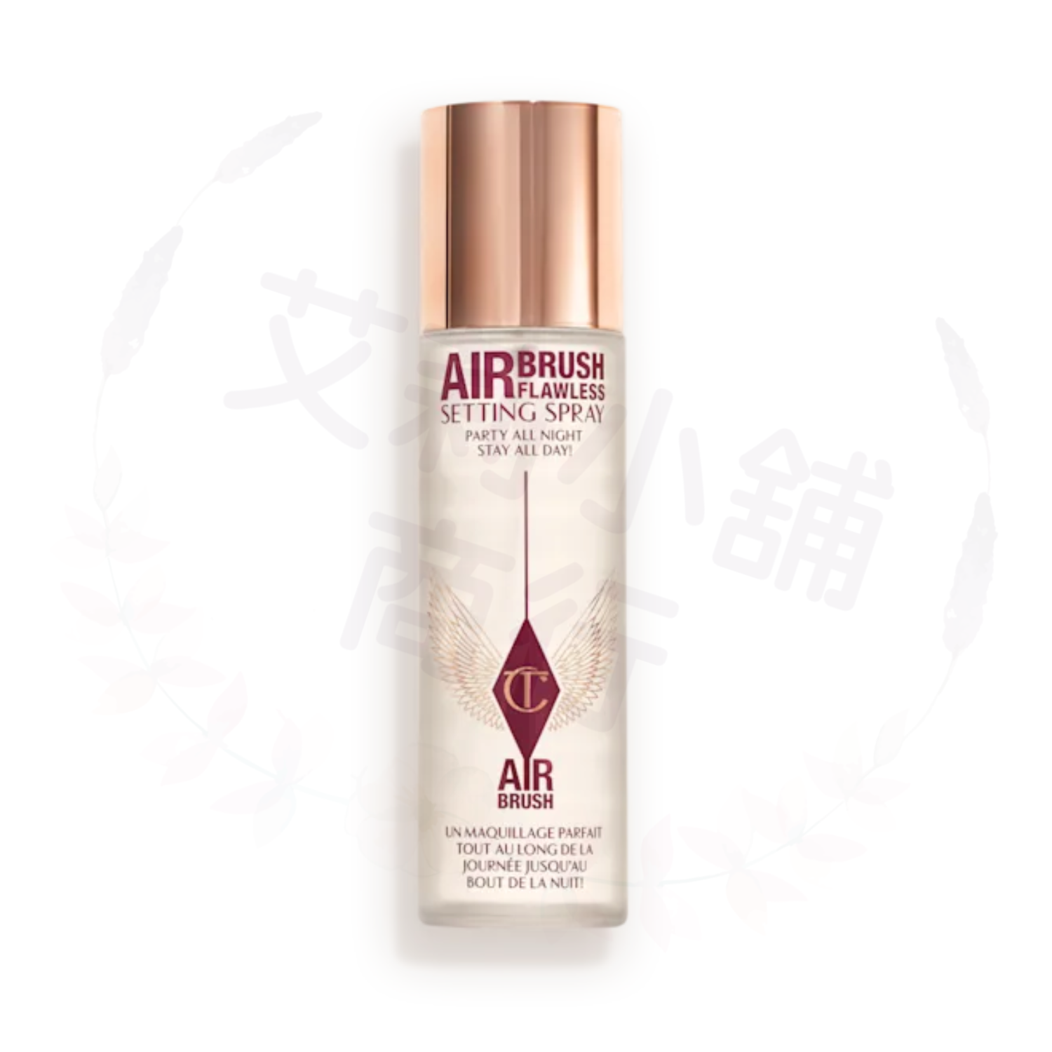 4/9結單 Charlotte Tilbury Airbrush Flawless Setting Spray 100ml 無暇定妝噴霧1