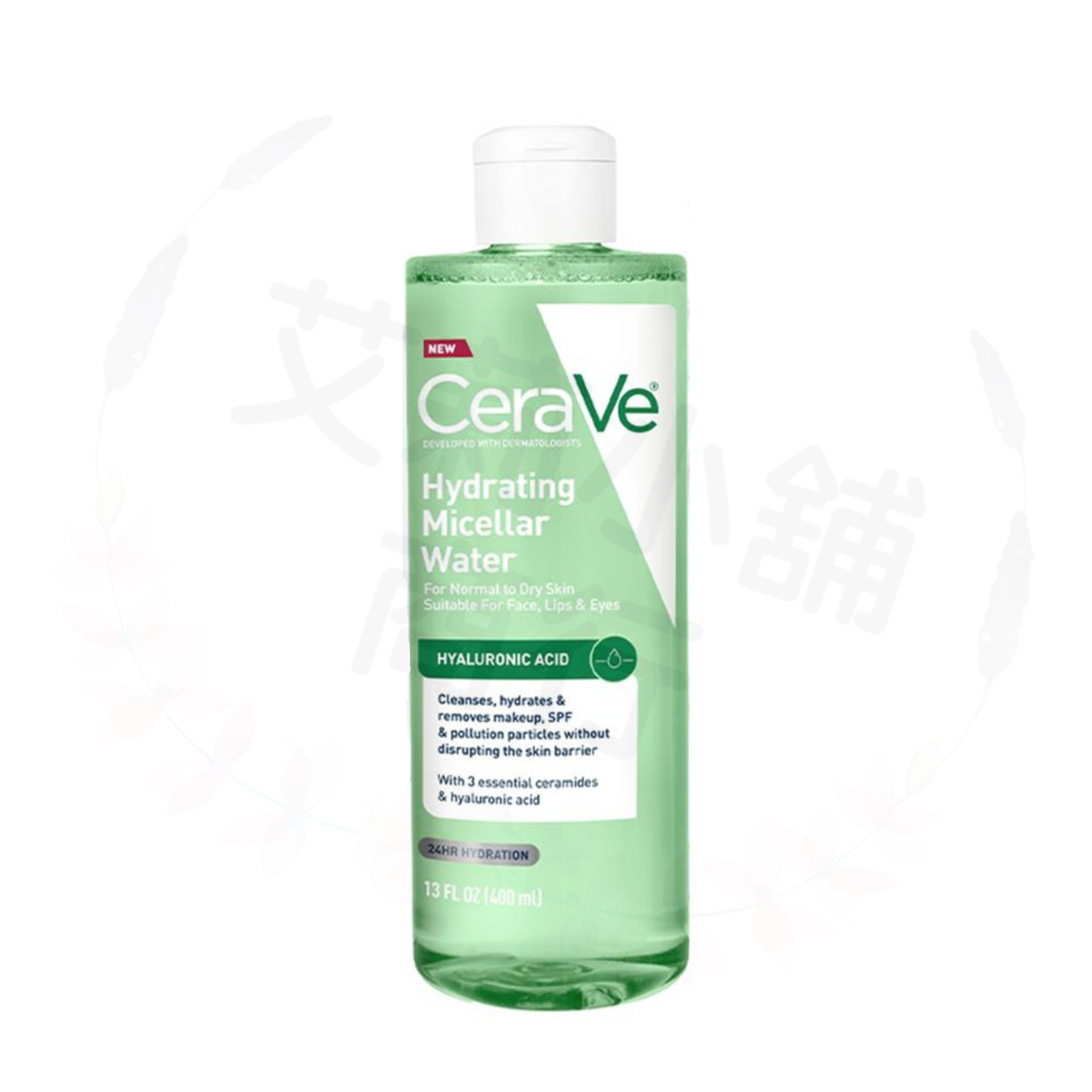 Cerave Hydrating Micellar Water 400ml1