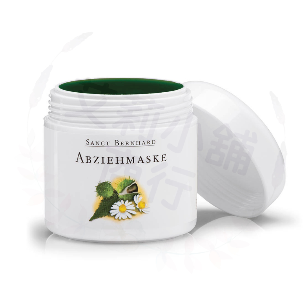 現貨 Sanct Bernhard Abziehmaske mit 7-Kräuter-Extrakt 100ml 草本萃取撕拉式面膜1