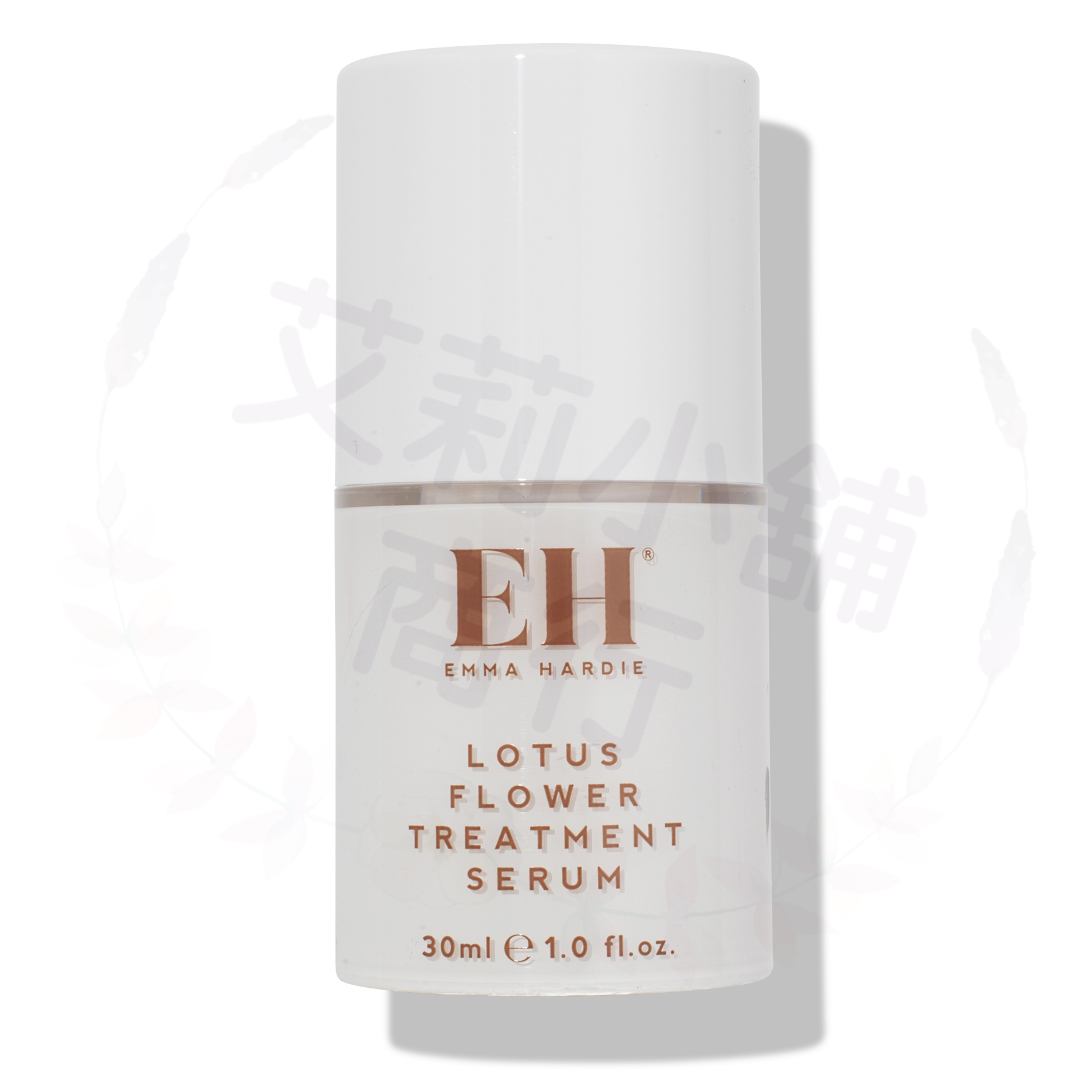 4/10結單 Emma Lotus Flower Treatment Serum 30ml 蓮花護理精華液1