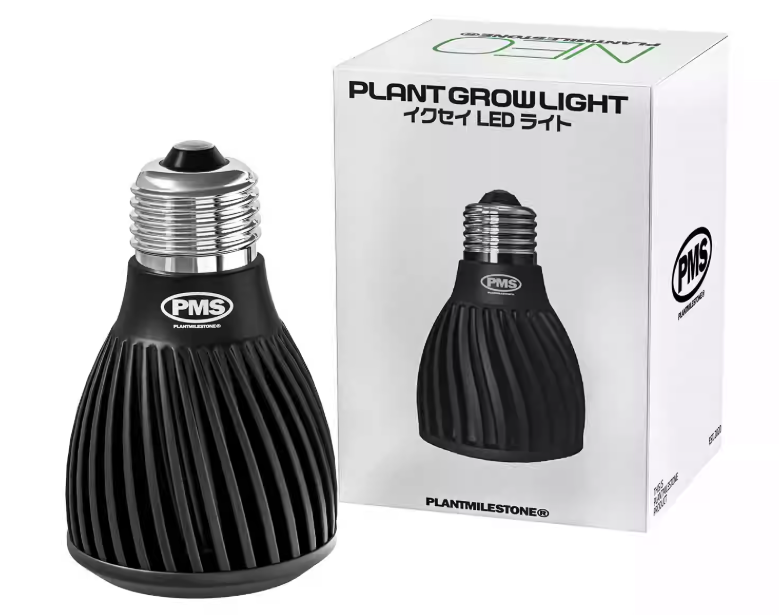 PlantMilestone PAR25 全光譜植物燈 2025新品1