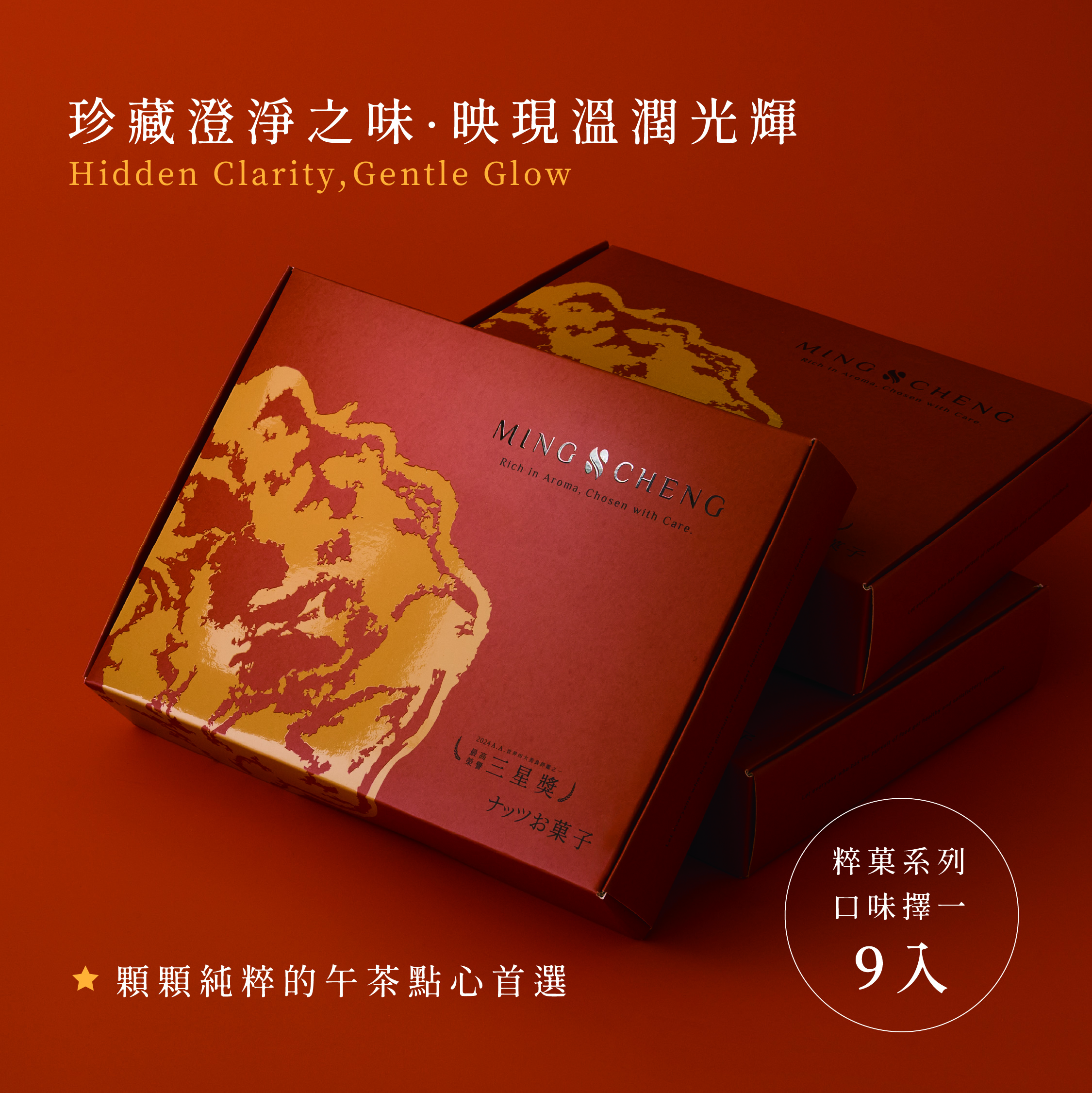 工作區域 2_0.jpg