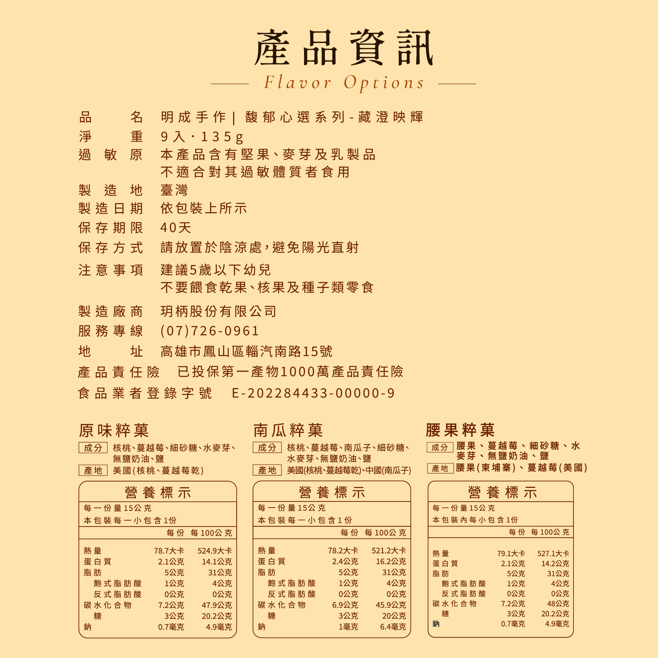 工作區域 9_0.jpg