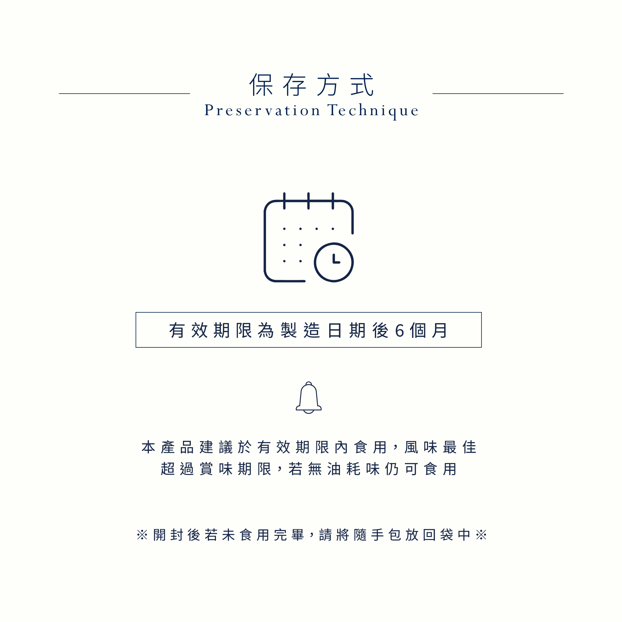 工作區域 45.jpg