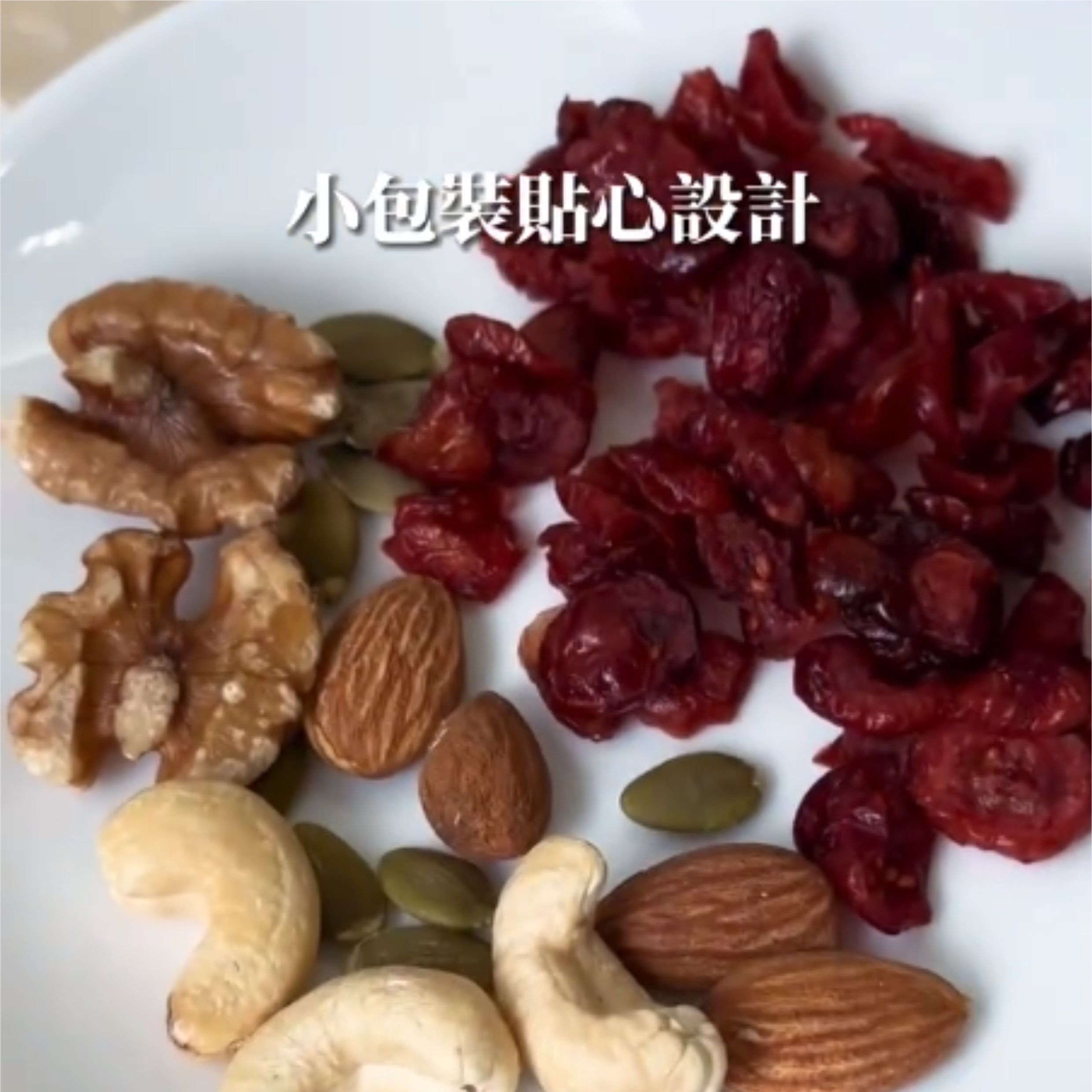 感謝【kihuan_eating】