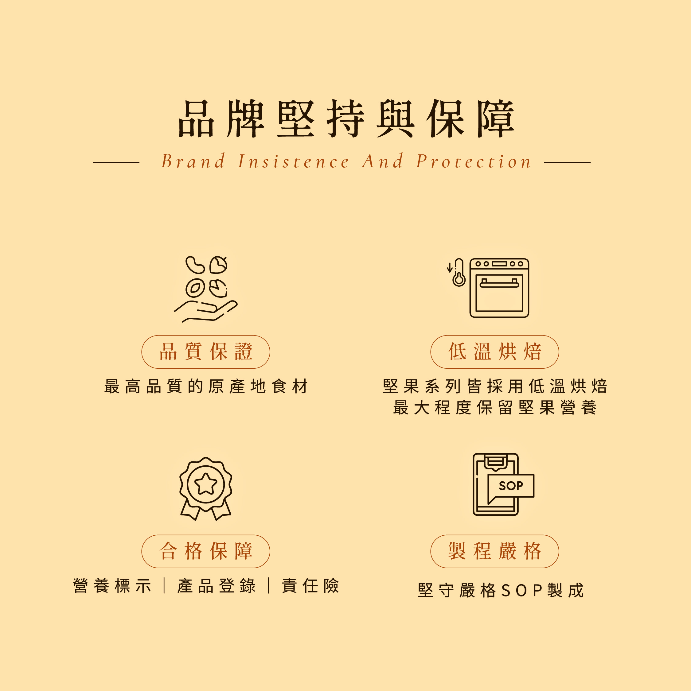 工作區域 5_0.jpg