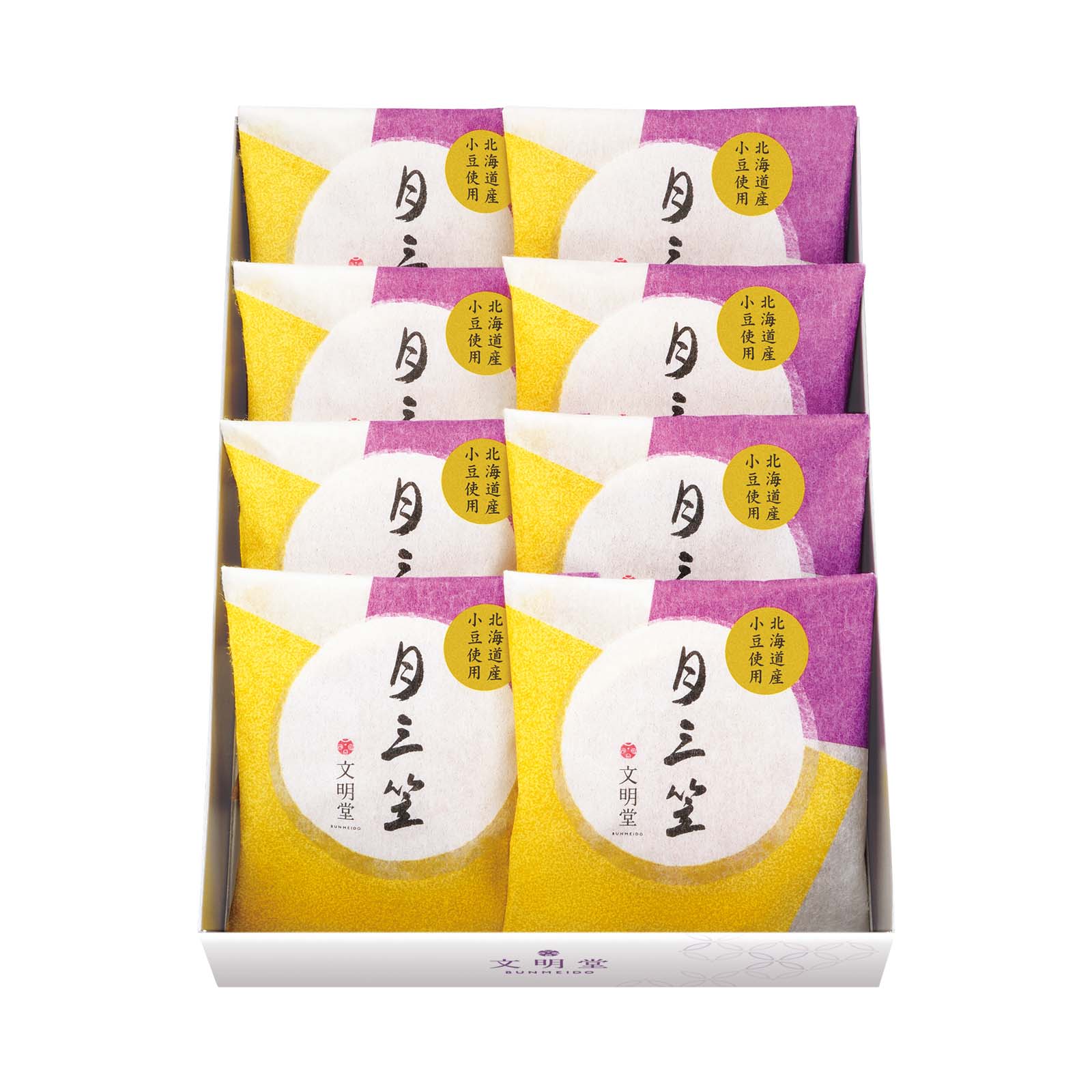 文明堂銅鑼燒-月三笠3