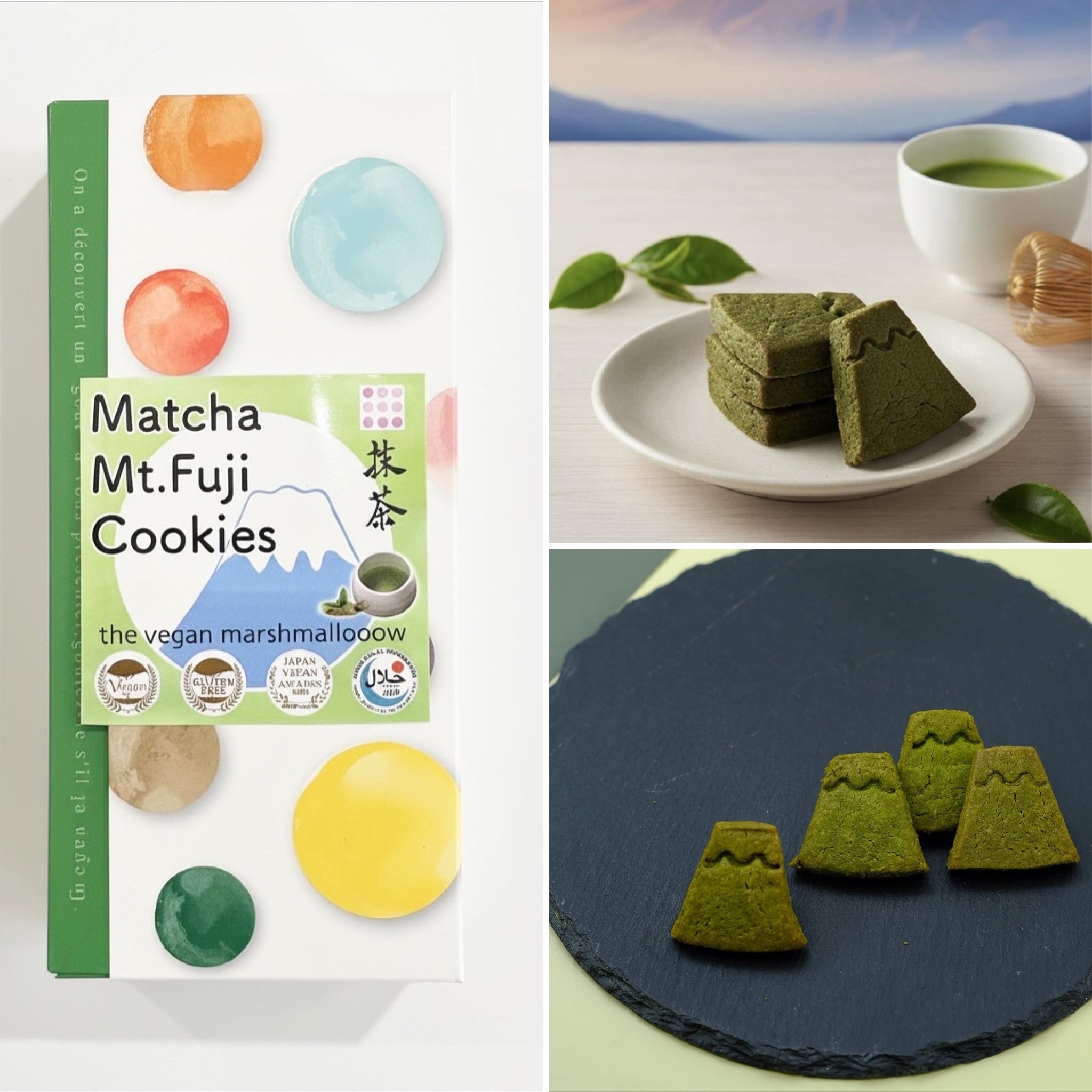 the vegan marshmallooow無麩質曲奇