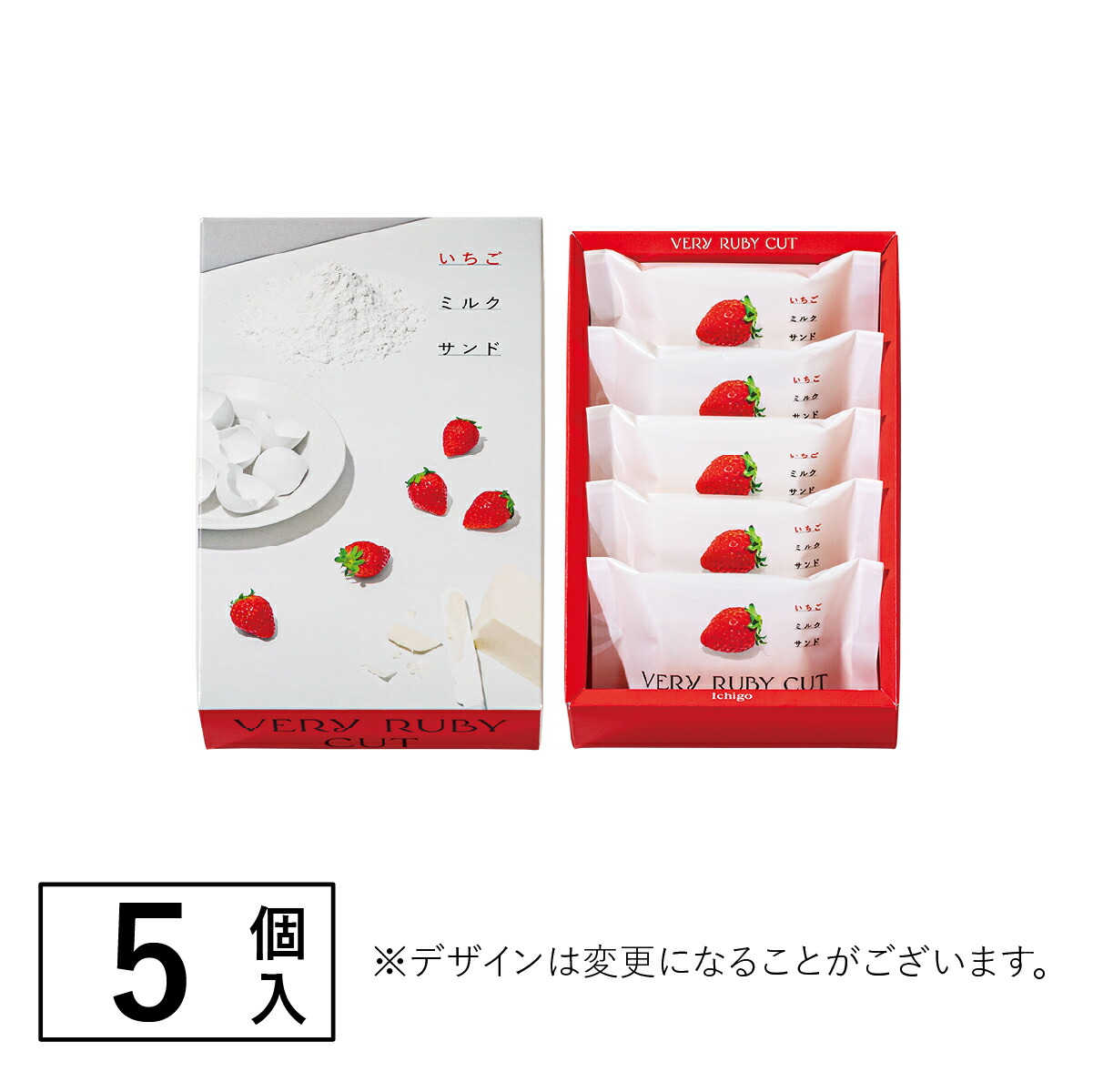 VeryRubyCut草莓甜點專門店 VeryRubyCut草莓甜點專門店