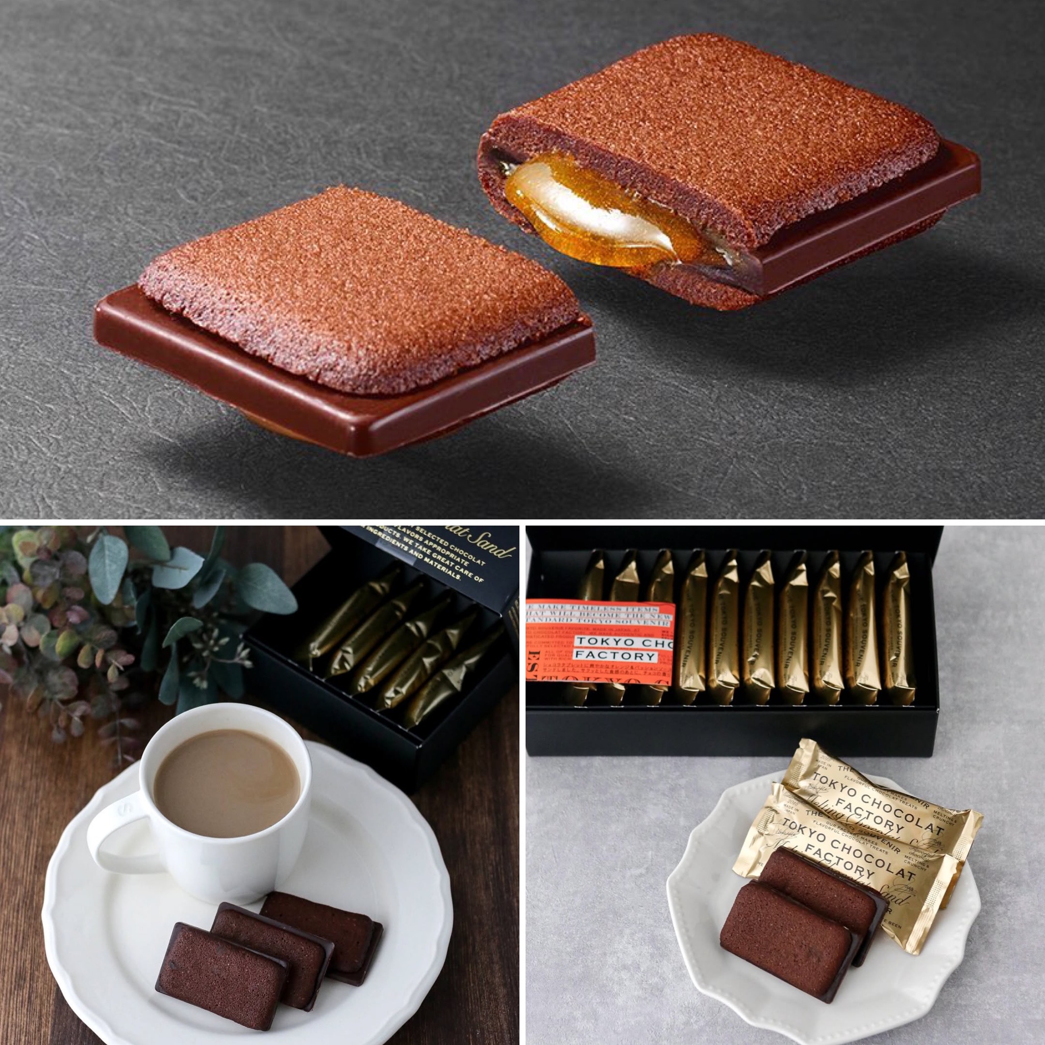 東京巧克力工廠～巧克力流沙夾心