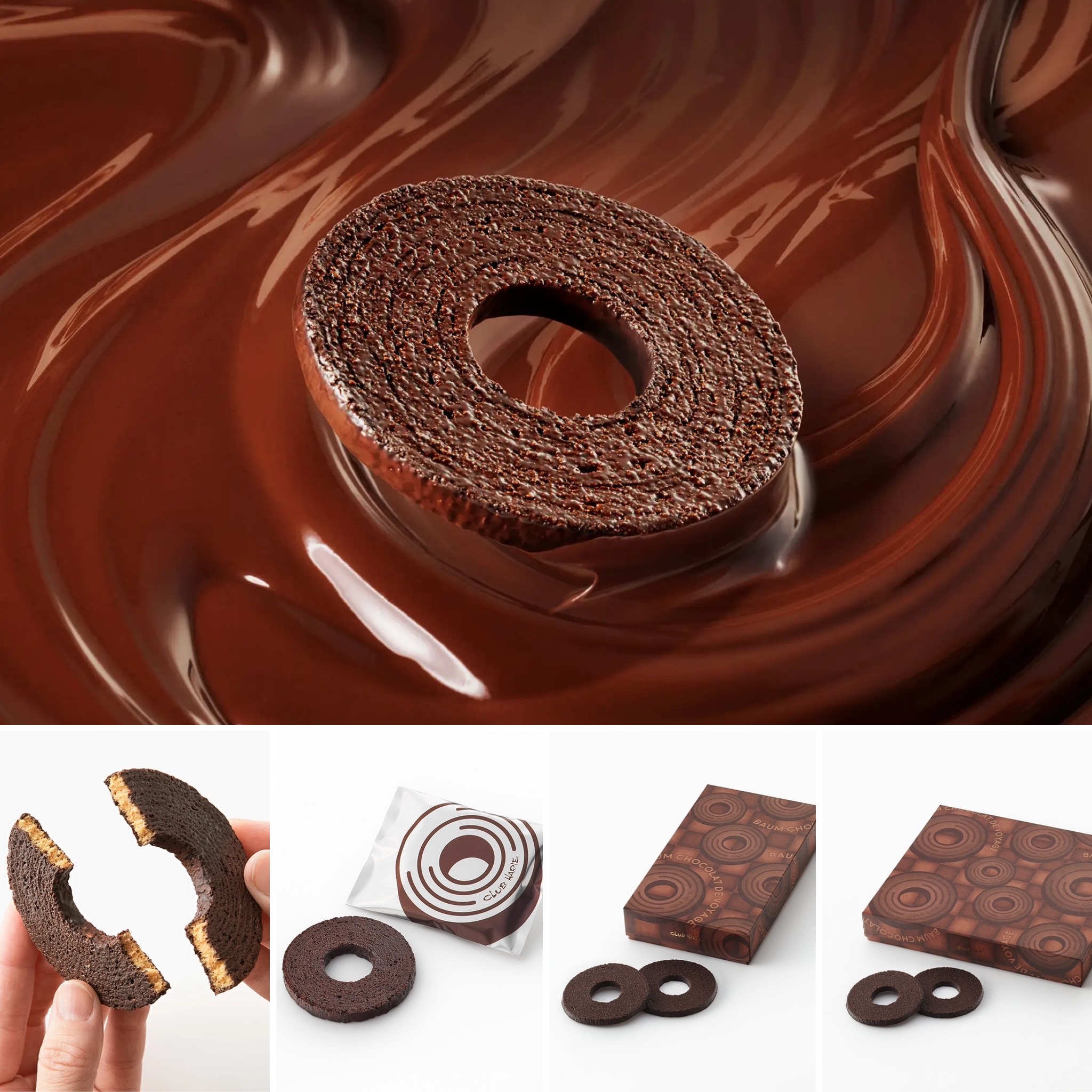 CLUB HARIE 巧克力年輪蛋糕脆餅