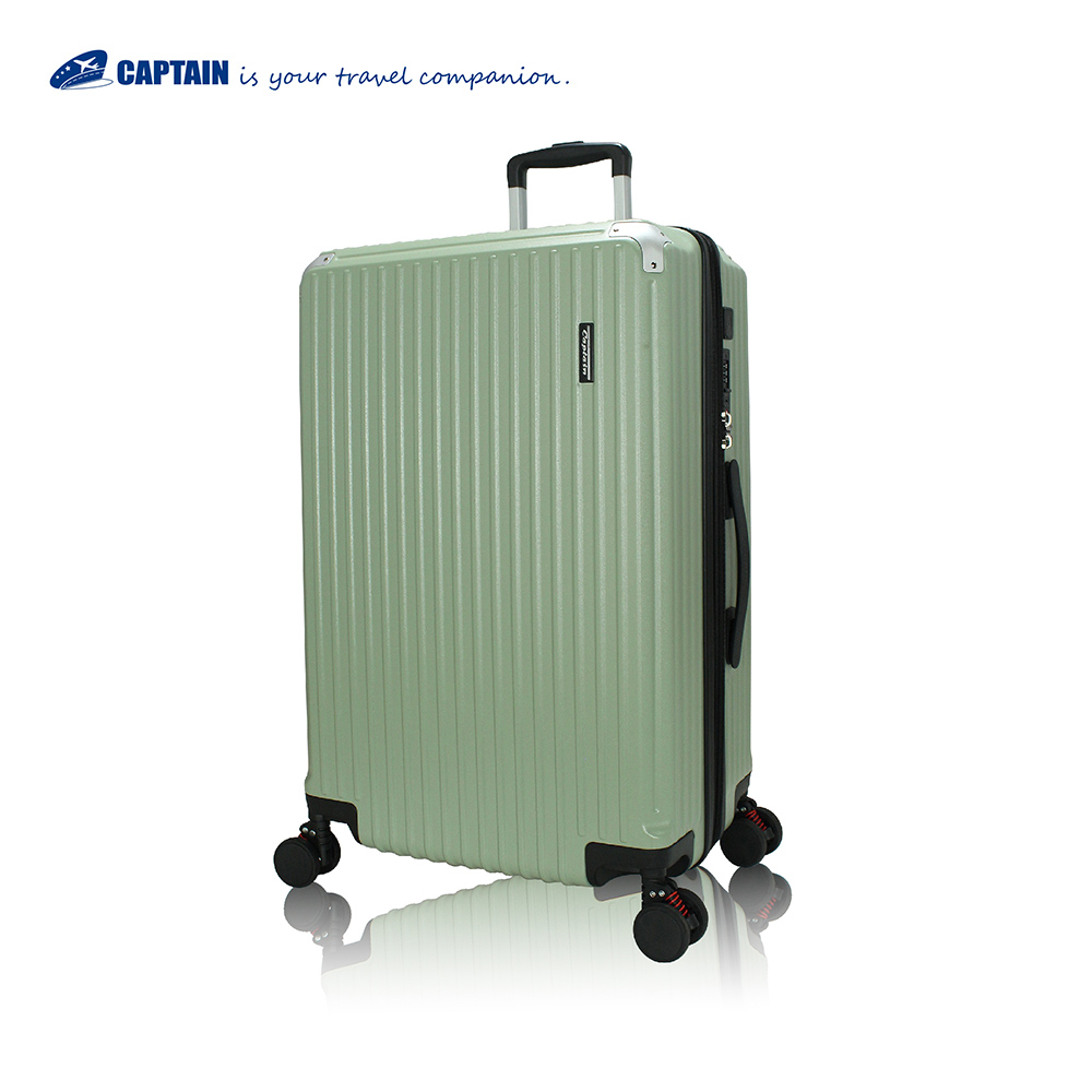 威尼斯28吋ABS加大容量旅行箱-佛羅系列