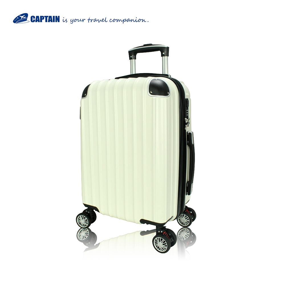 聖彼得24吋ABS加大容量旅行箱