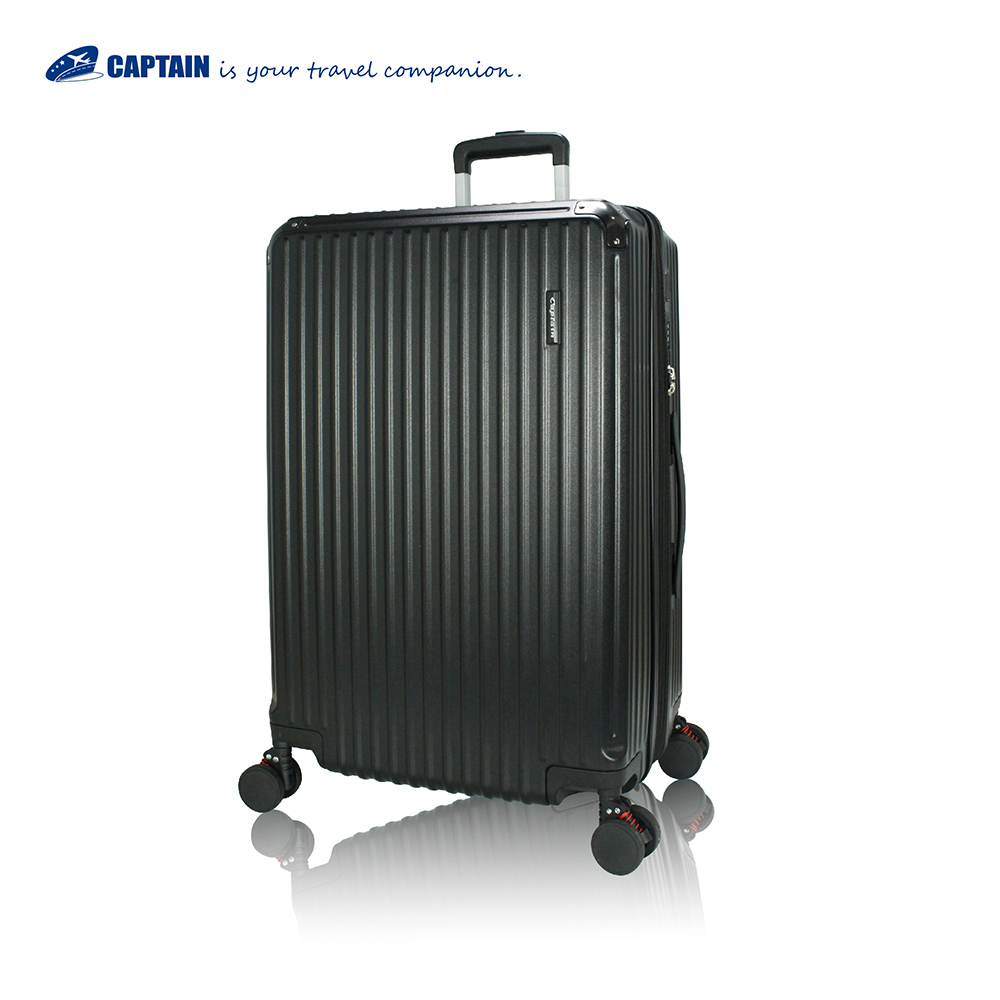 威尼斯24吋ABS加大容量旅行箱-佛羅系列