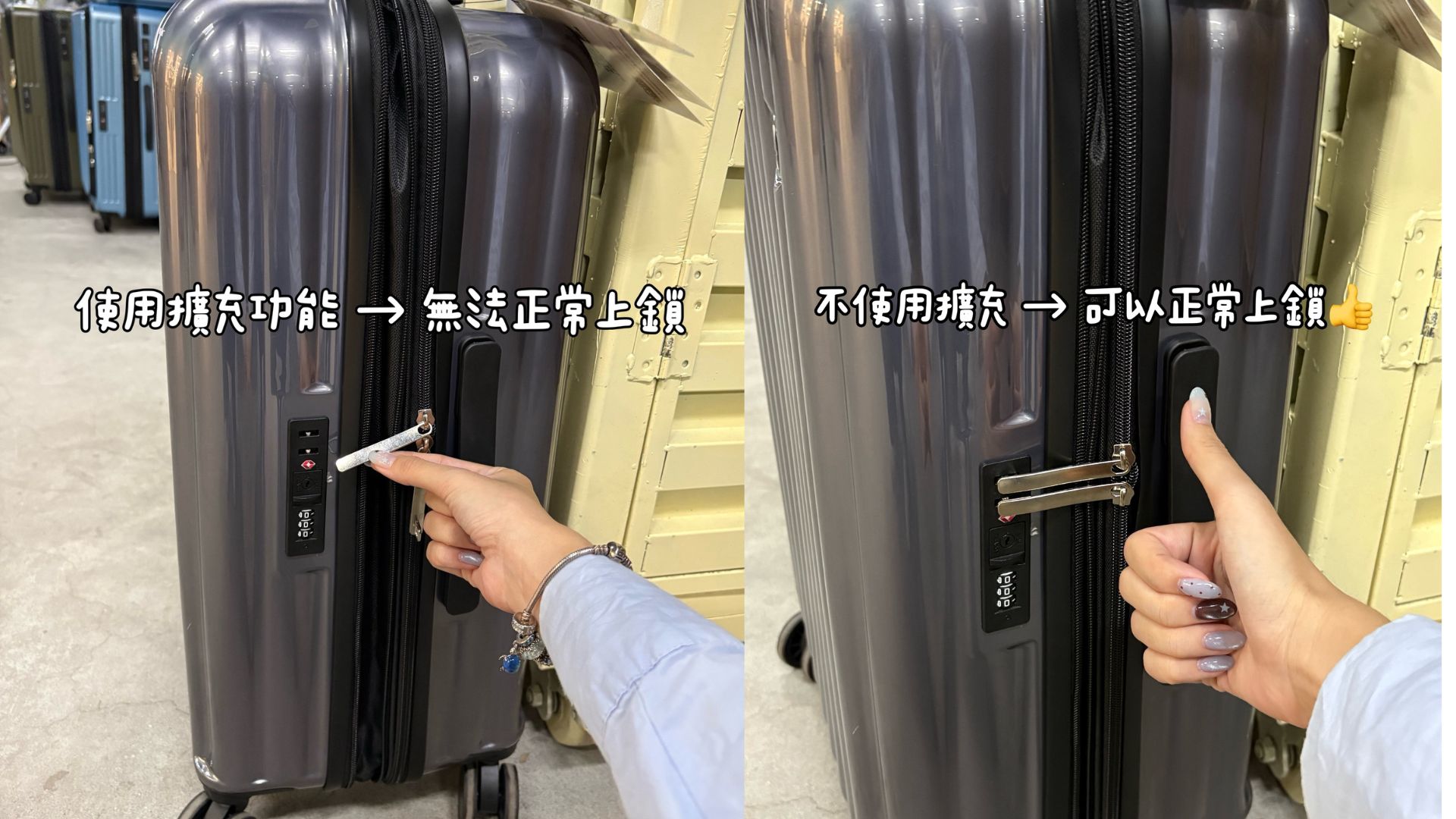 達拉斯出清商品頁