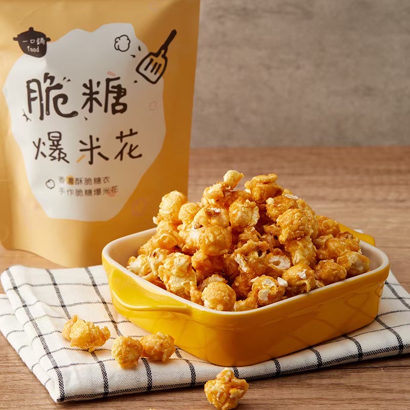 脆糖爆米花5包免運組6
