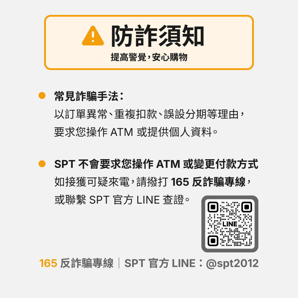 工作區域 12.png