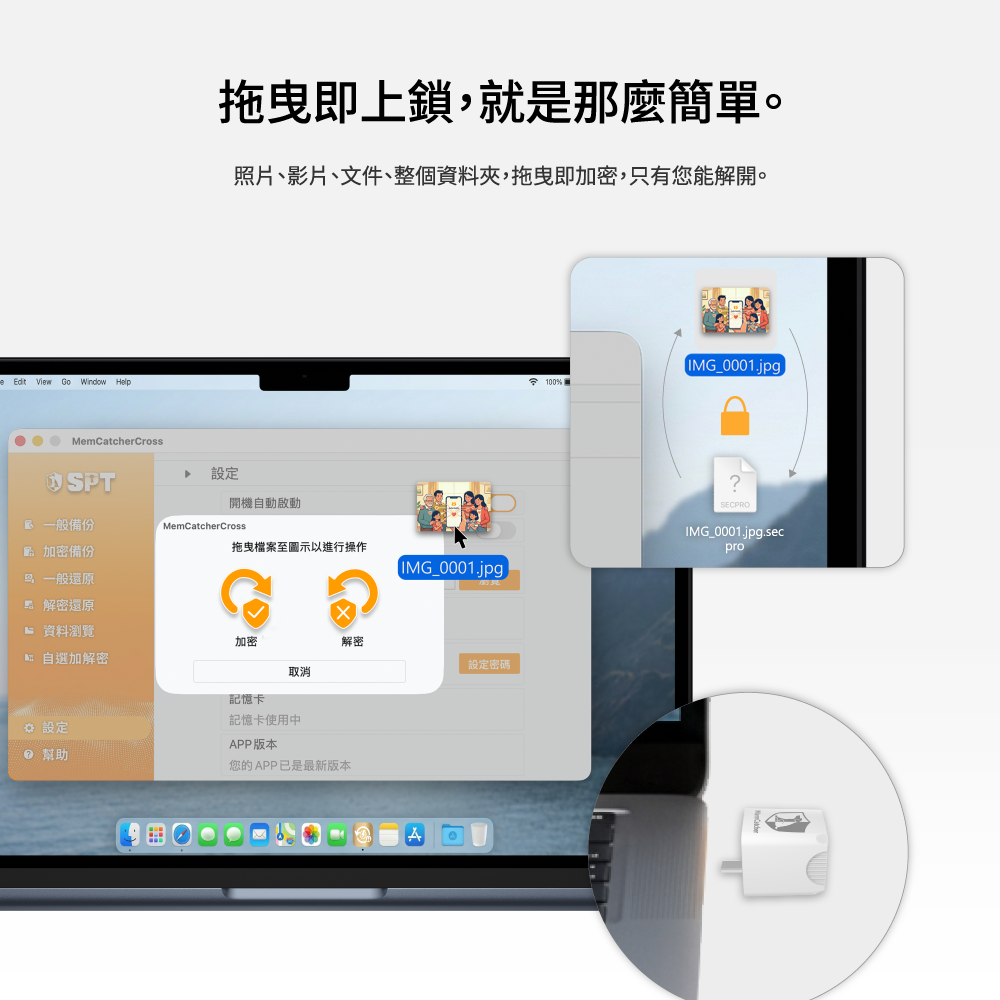 工作區域 8.png